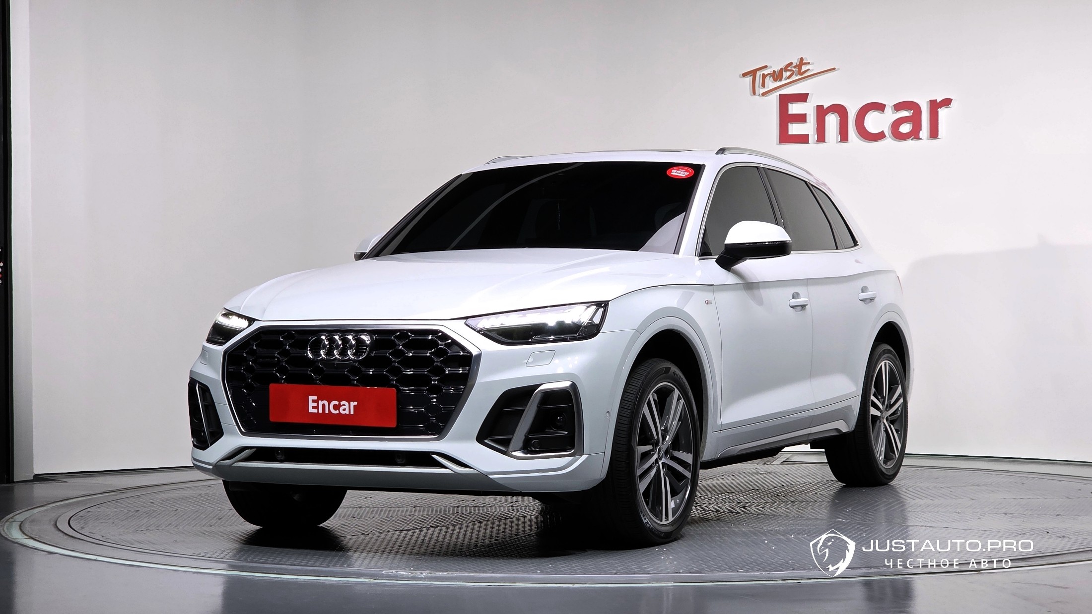 Автомобиль Audi Q5