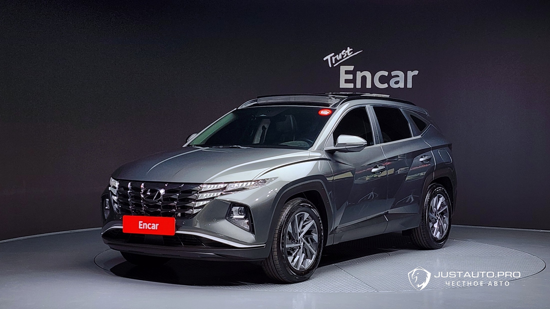 Автомобиль Hyundai Tucson