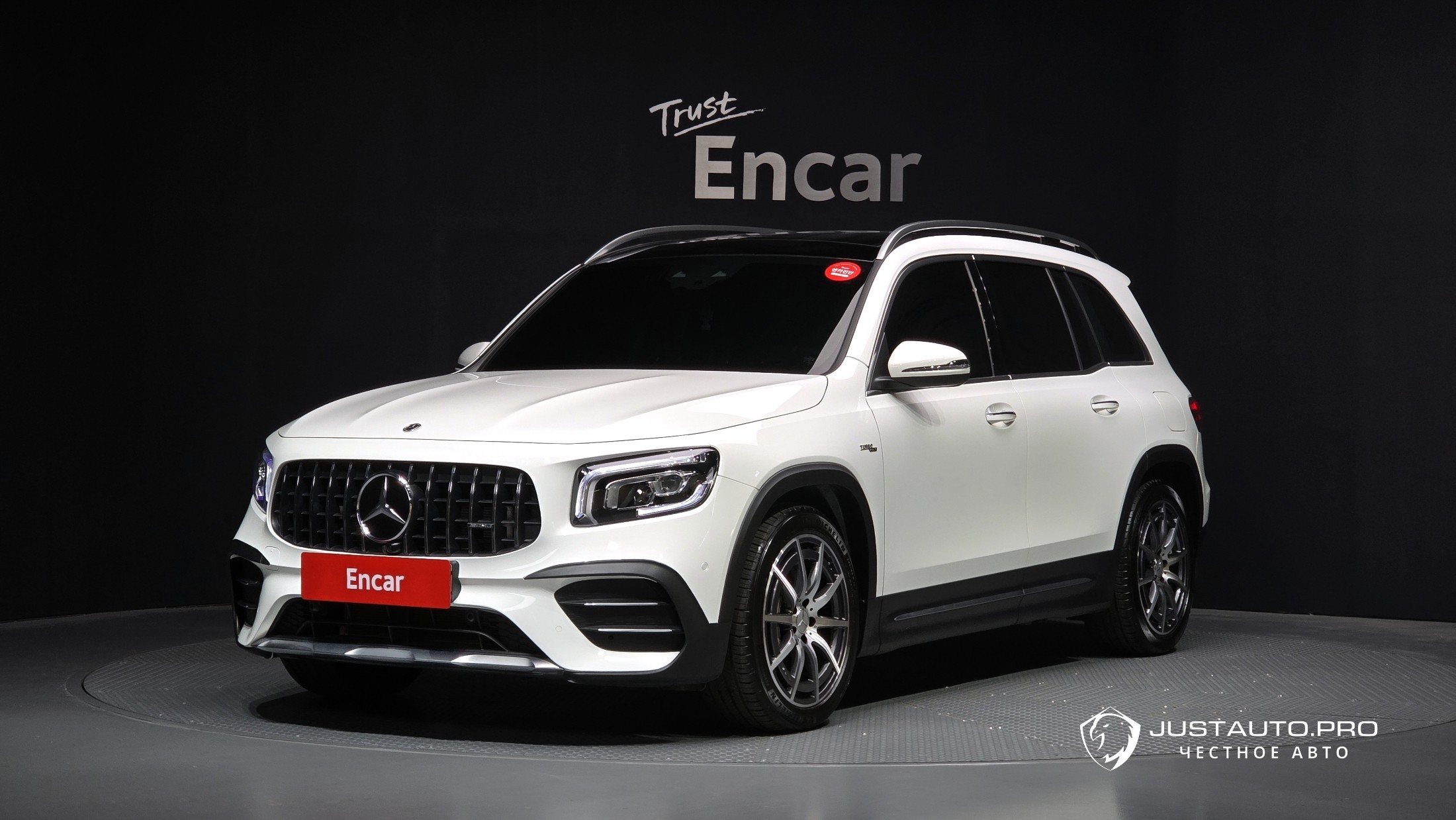 Автомобиль Mercedes-Benz GLB-Class