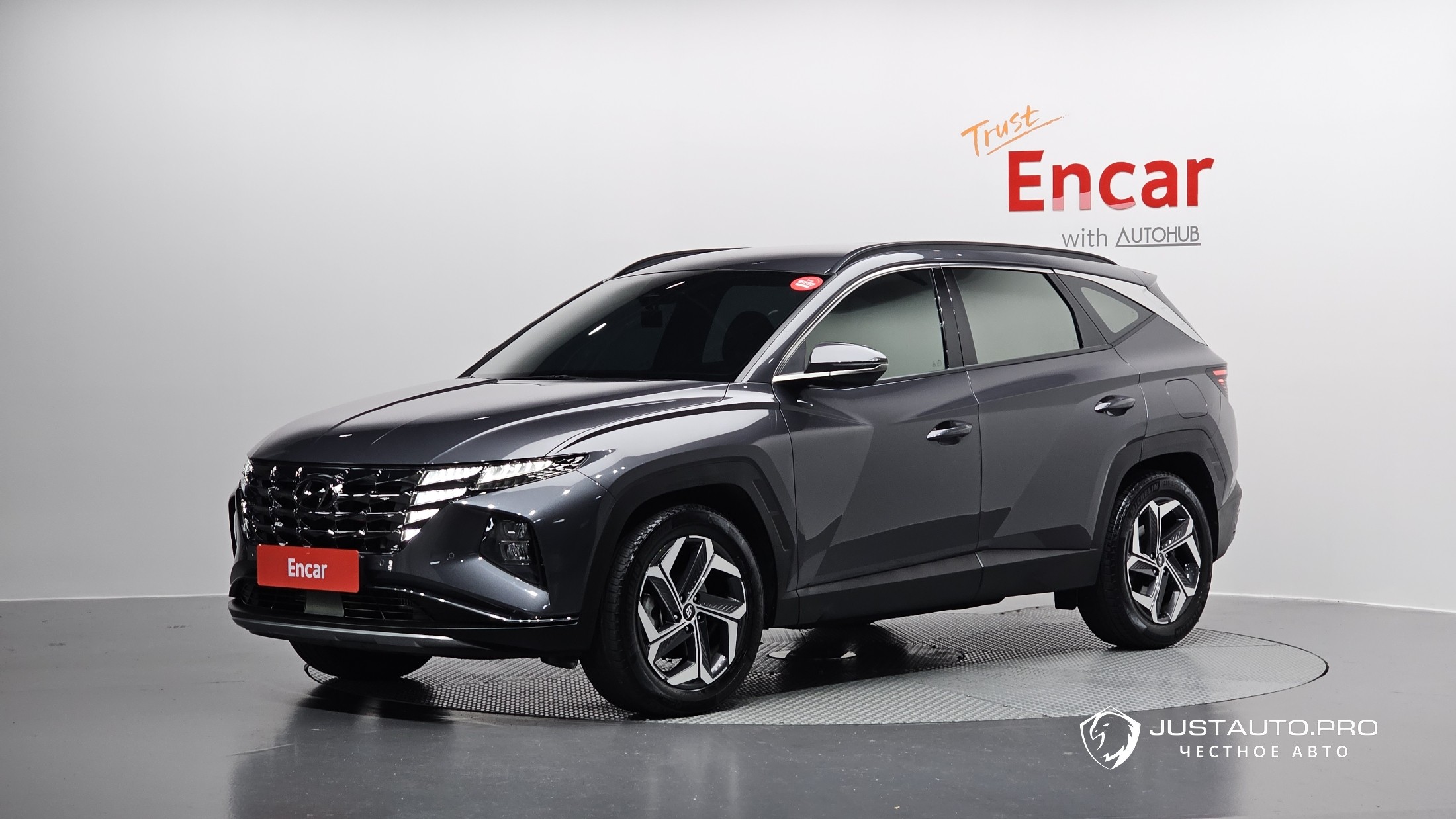 Автомобиль Hyundai Tucson