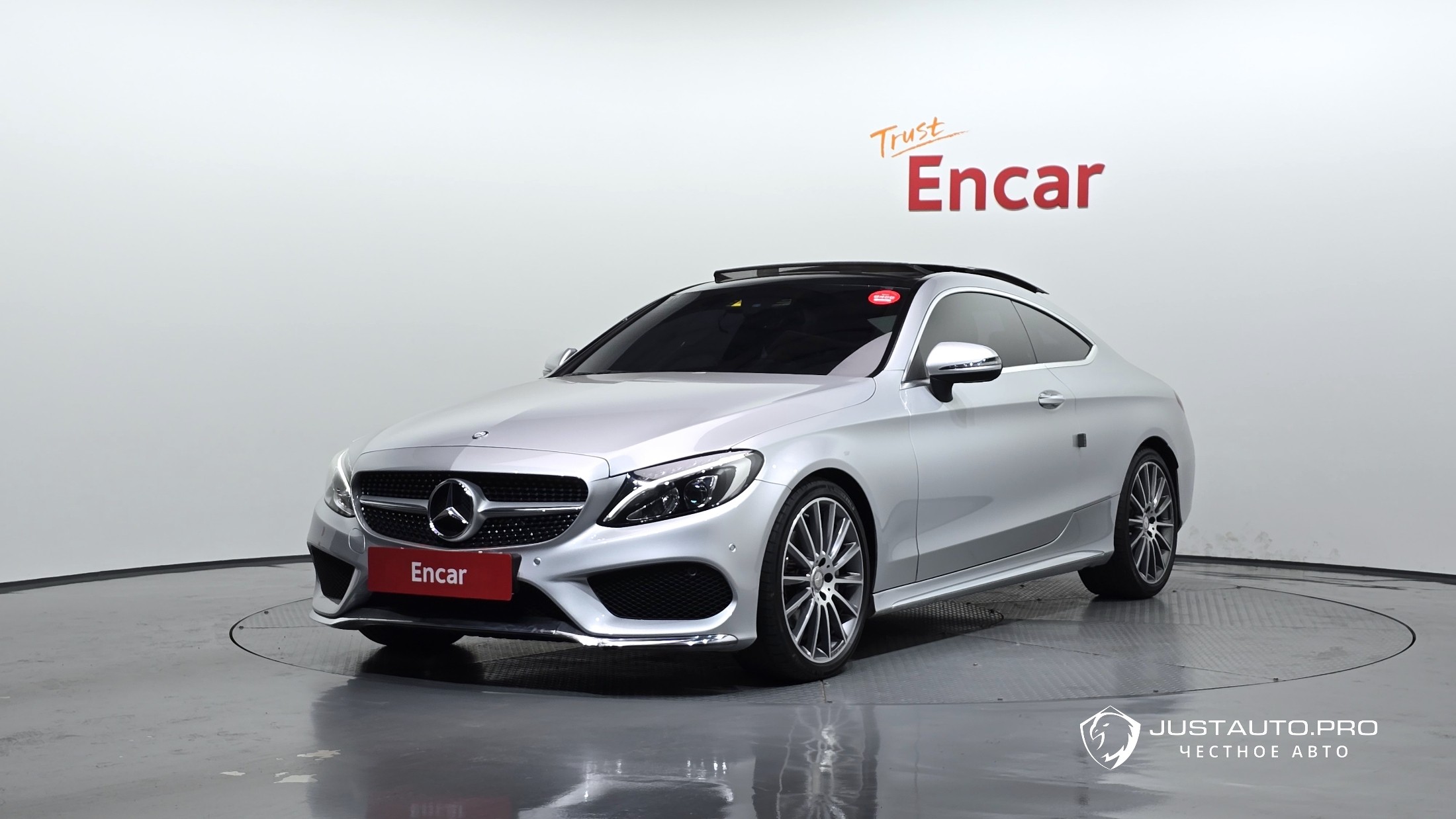 Автомобиль Mercedes-Benz C-Class