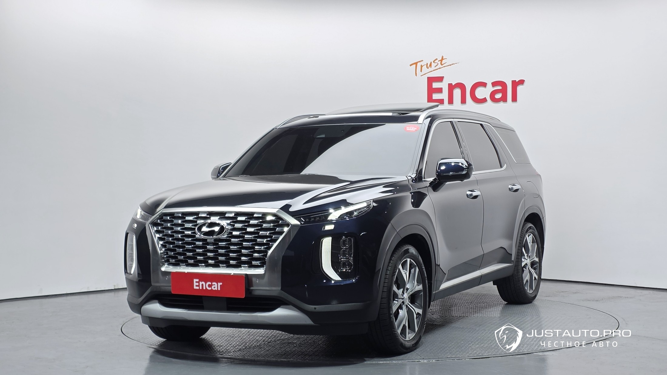 Автомобиль Hyundai Palisade