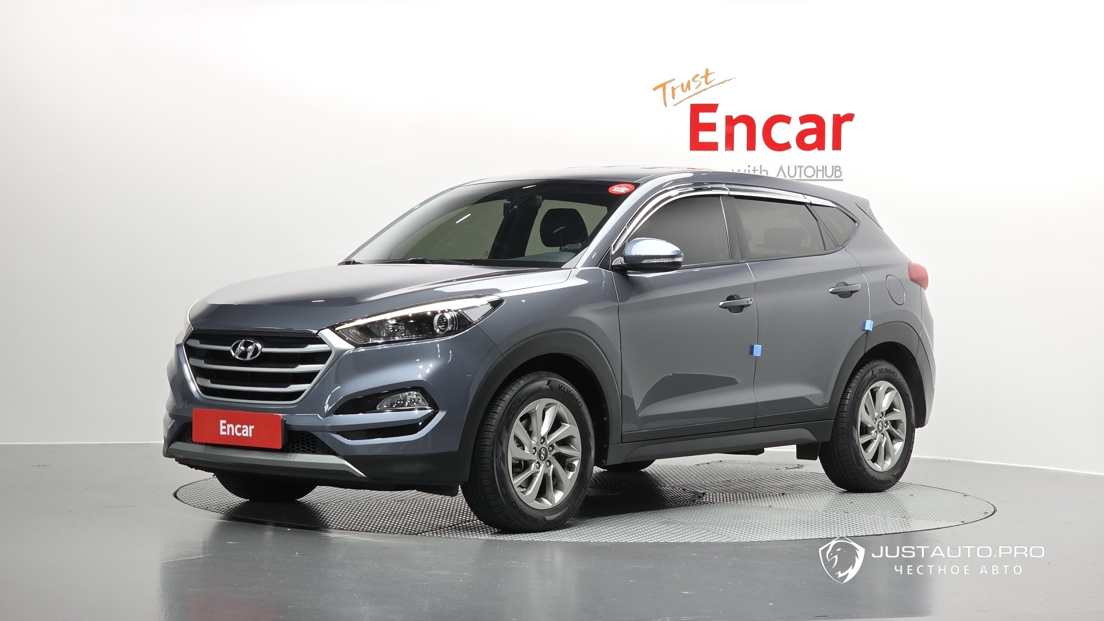 Автомобиль Hyundai Tucson