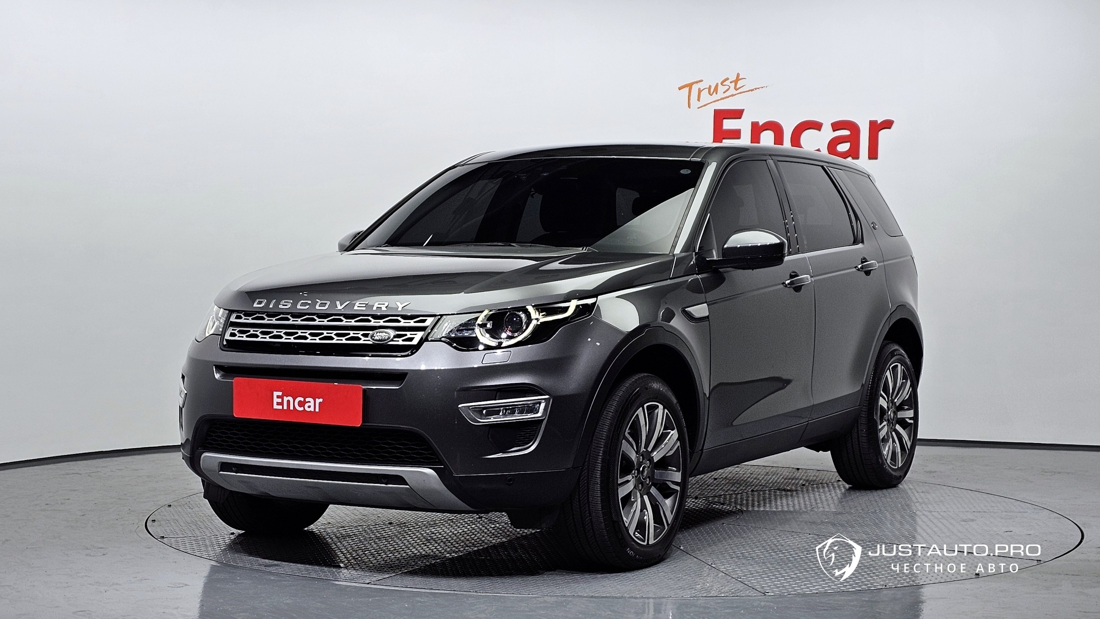 Автомобиль Land Rover Discovery Sport