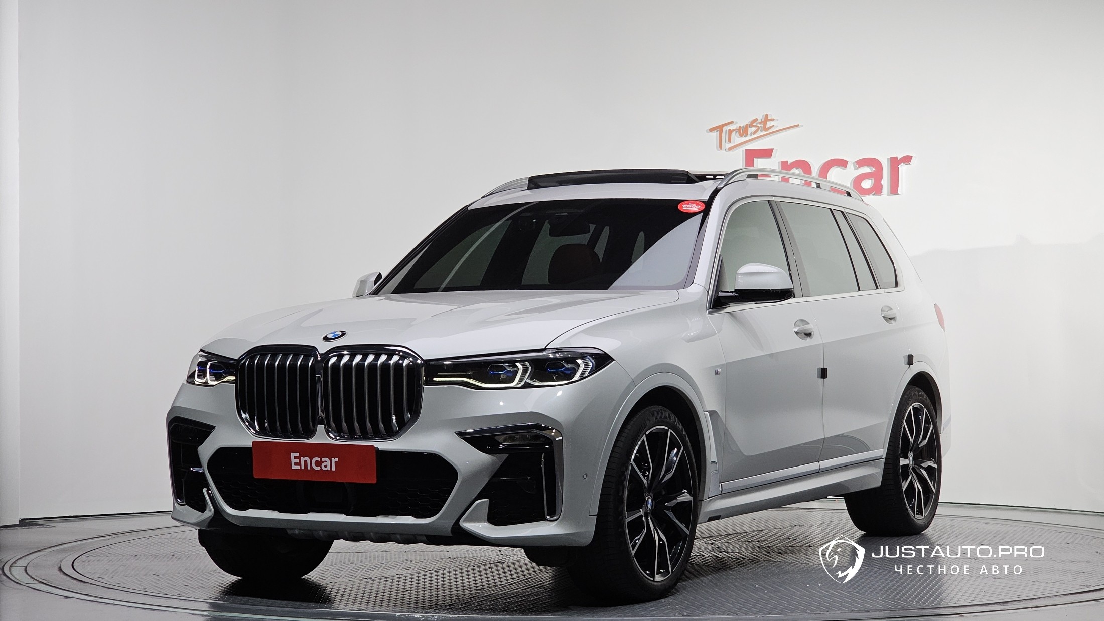 Автомобиль BMW X7