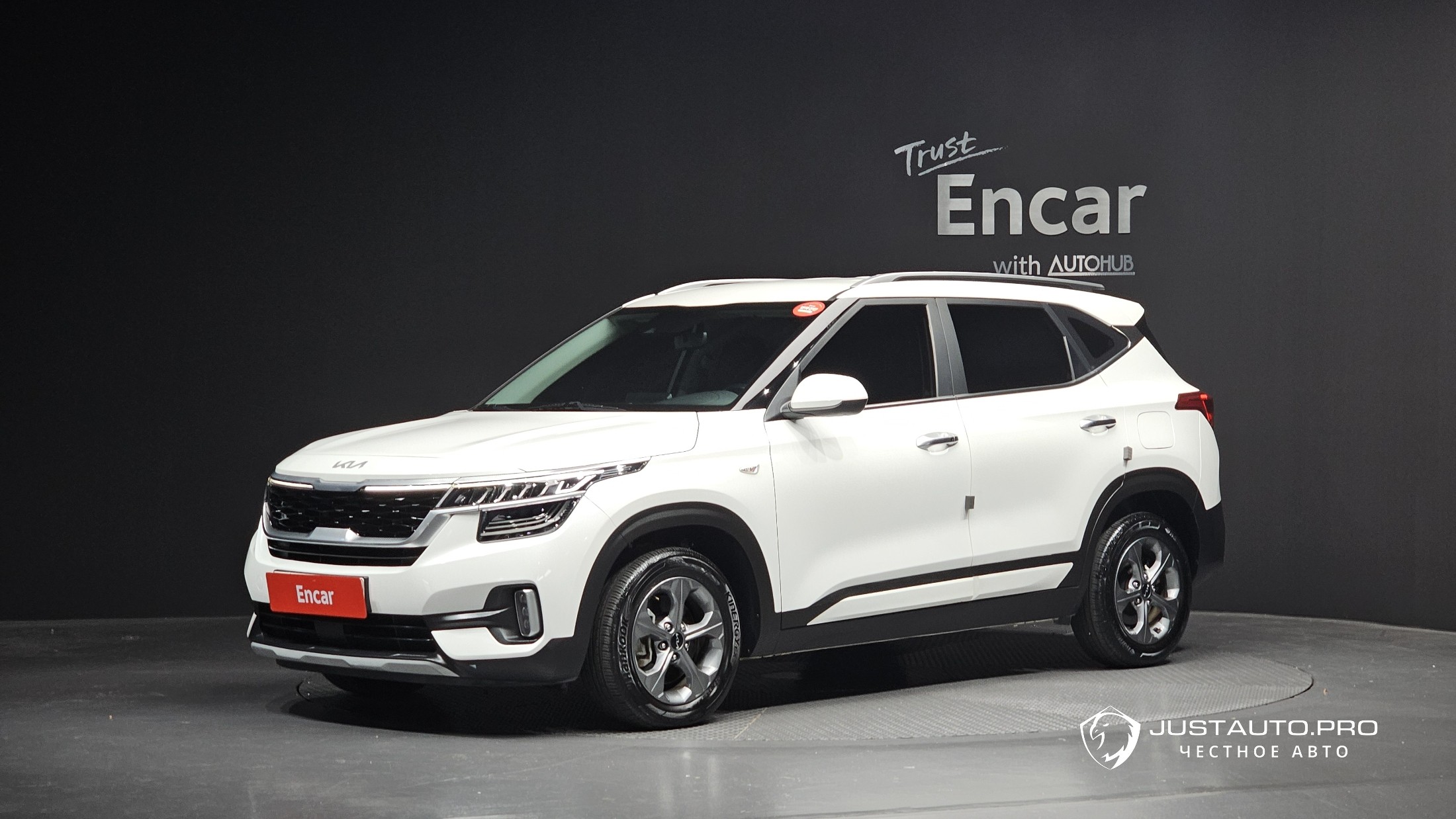 Автомобиль Kia Seltos