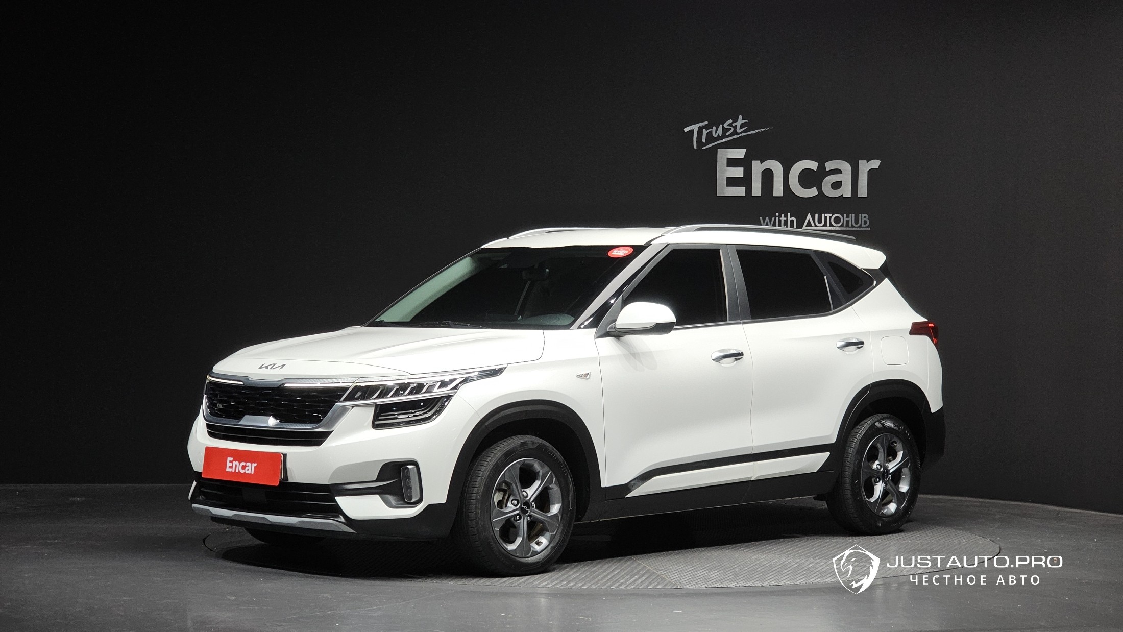 Автомобиль Kia Seltos