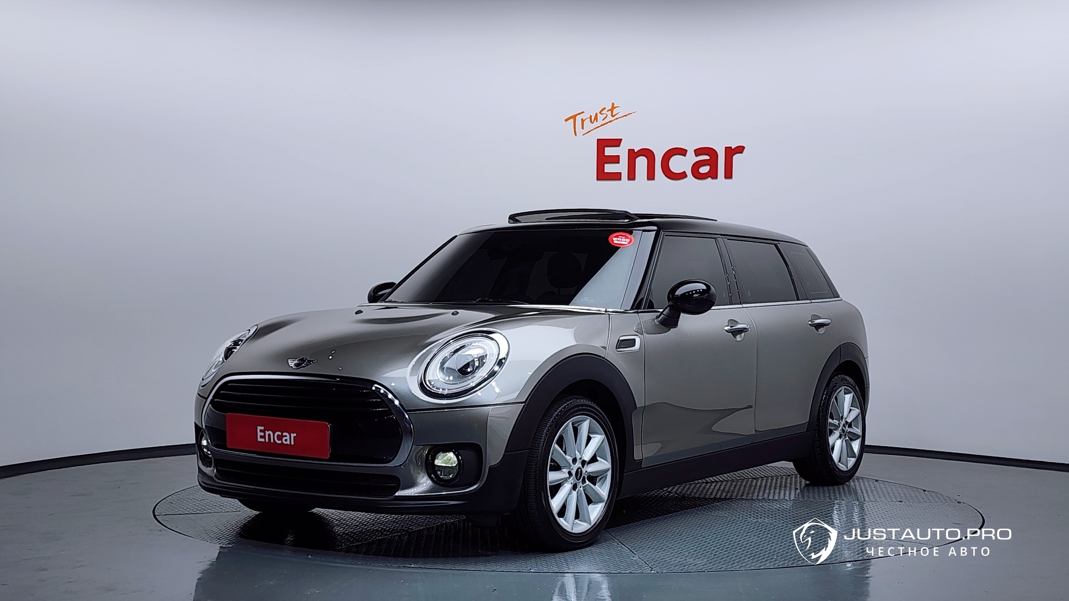 Автомобиль Mini Clubman