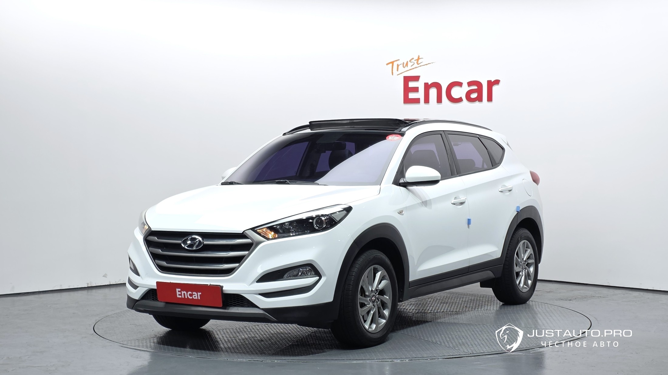 Автомобиль Hyundai Tucson