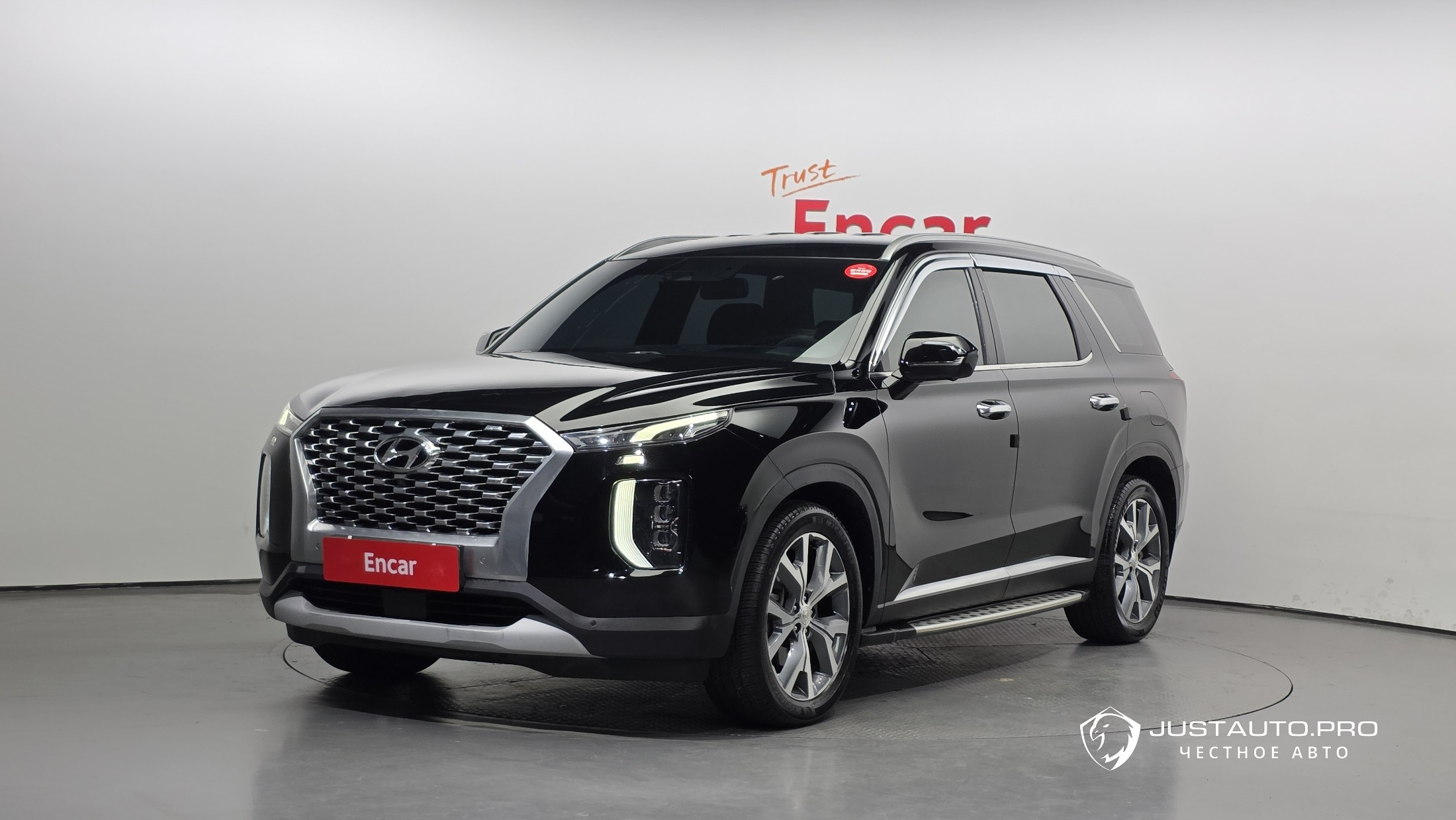 Автомобиль Hyundai Palisade