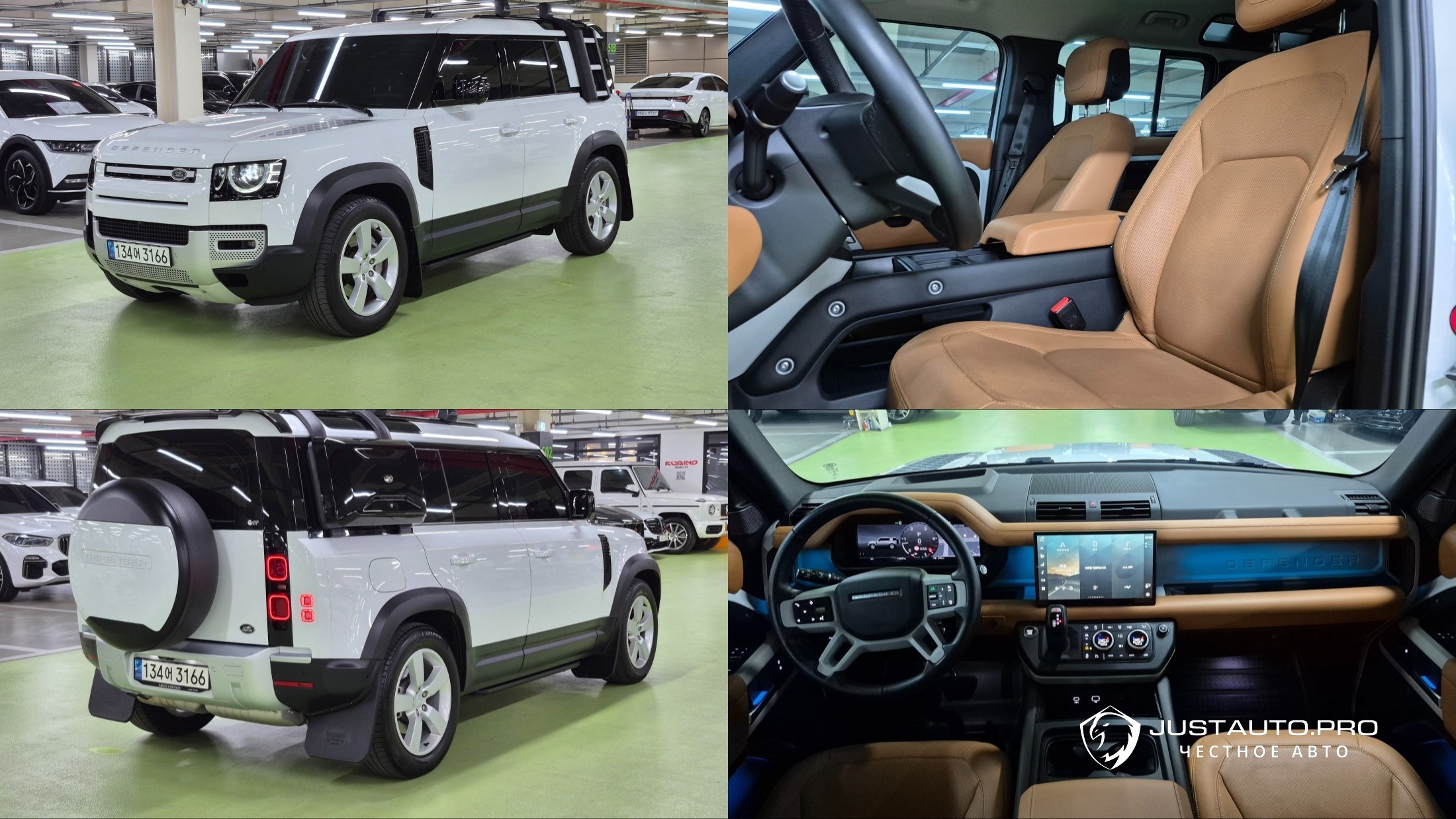 Автомобиль Land Rover Defender