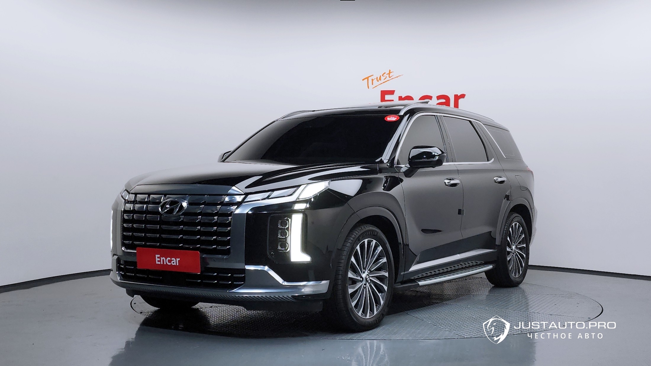 Автомобиль Hyundai Palisade