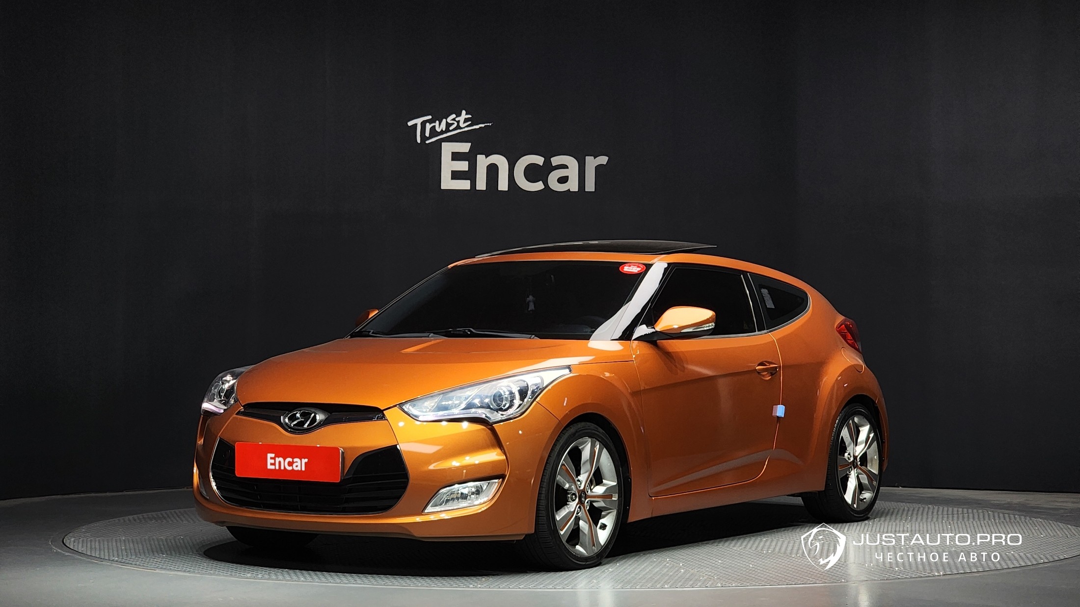 Автомобиль Hyundai Veloster
