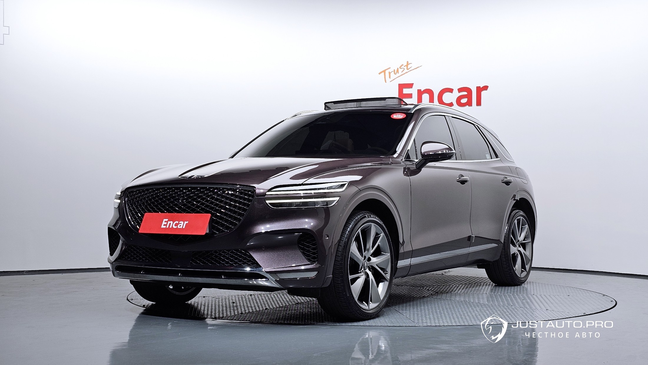 Автомобиль Genesis GV70