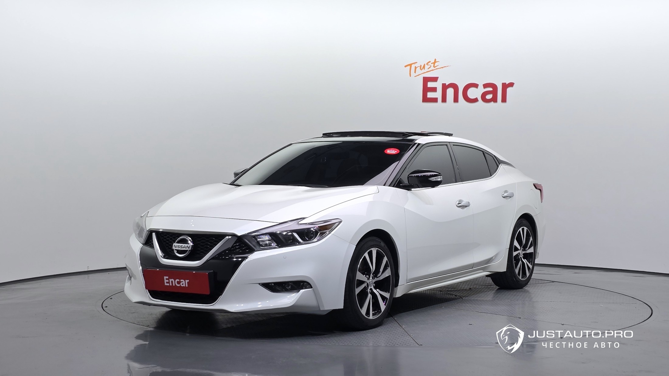 Автомобиль Nissan Maxima