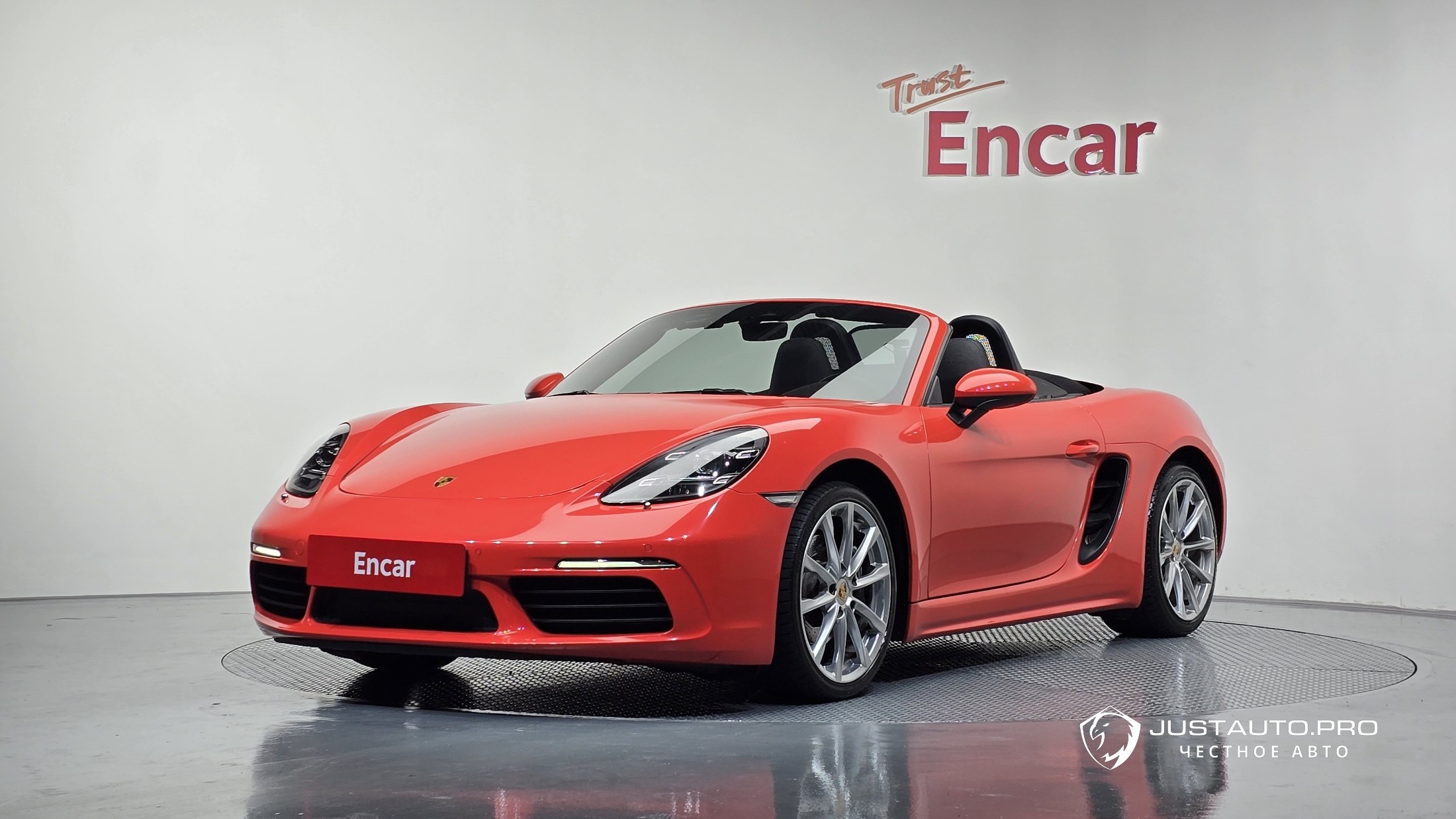 Автомобиль Porsche 718