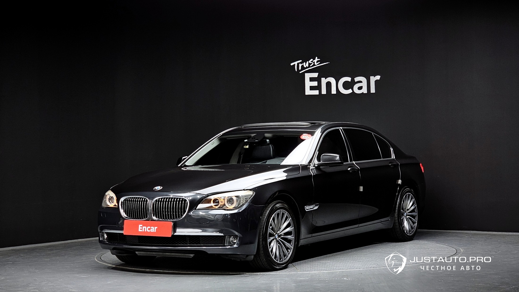 Автомобиль BMW 7-Series