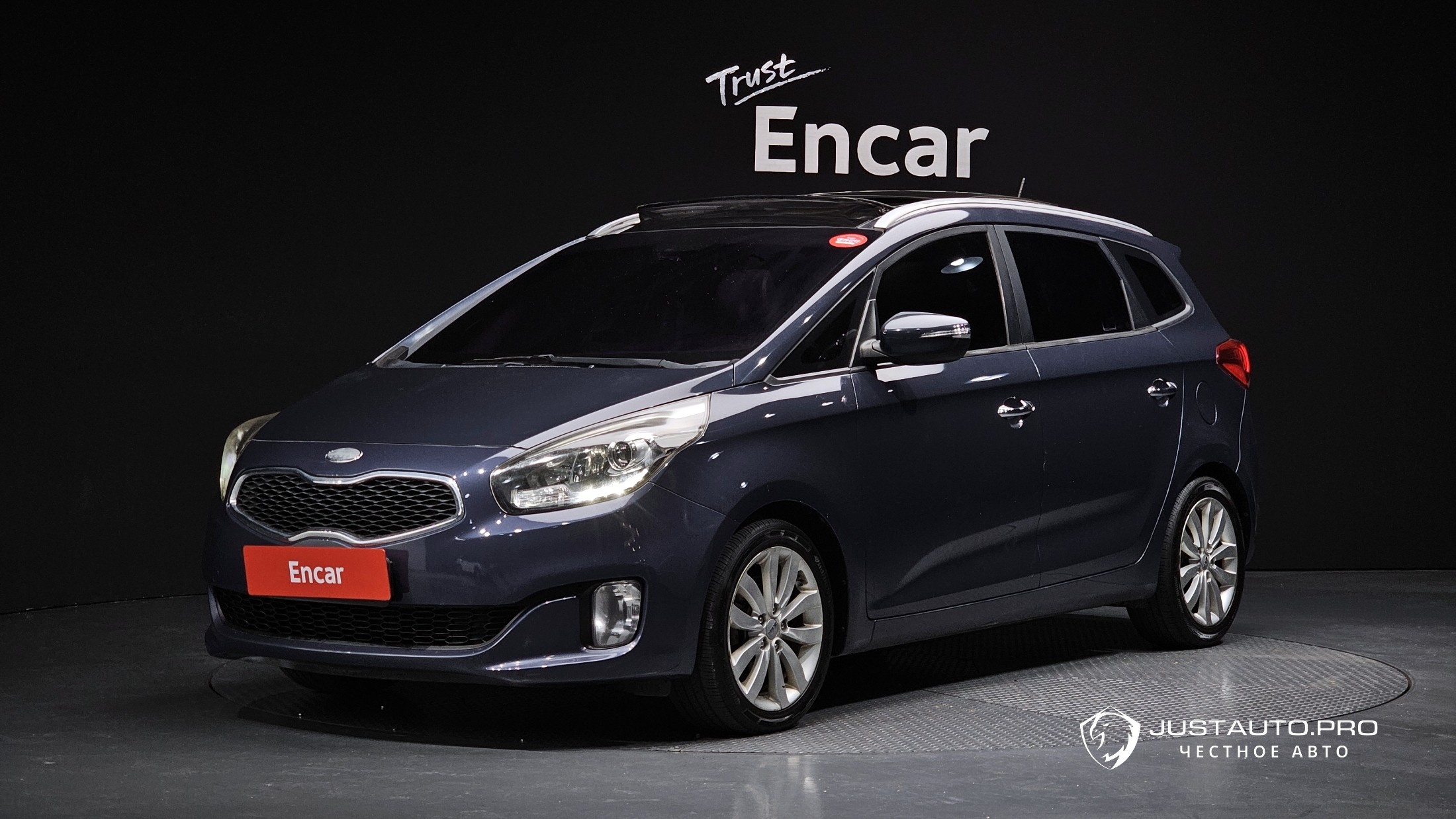 Автомобиль Kia Carens