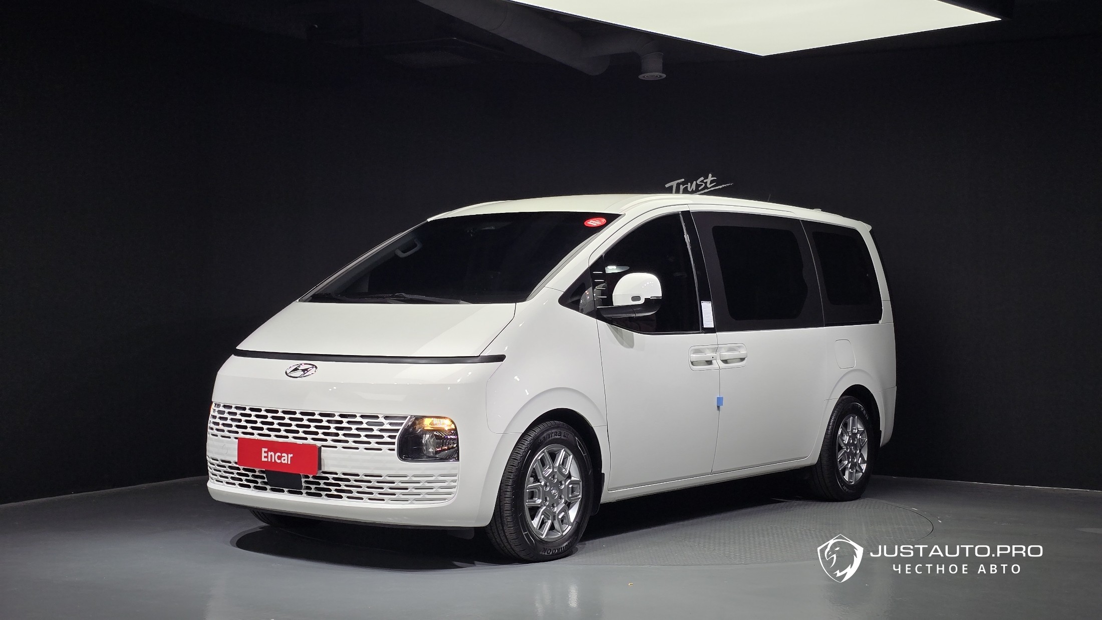 Автомобиль Hyundai Staria