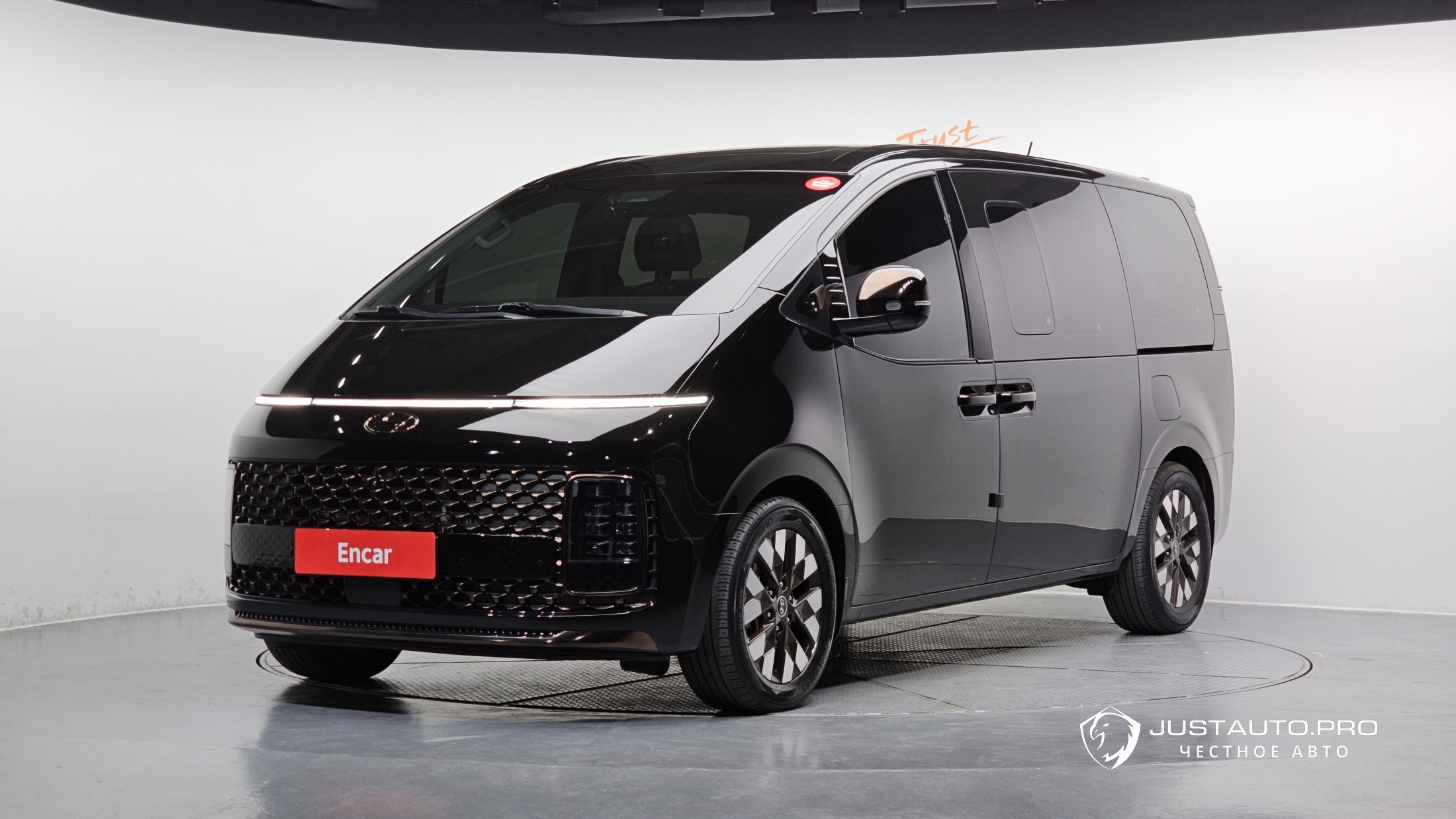 Автомобиль Hyundai Staria