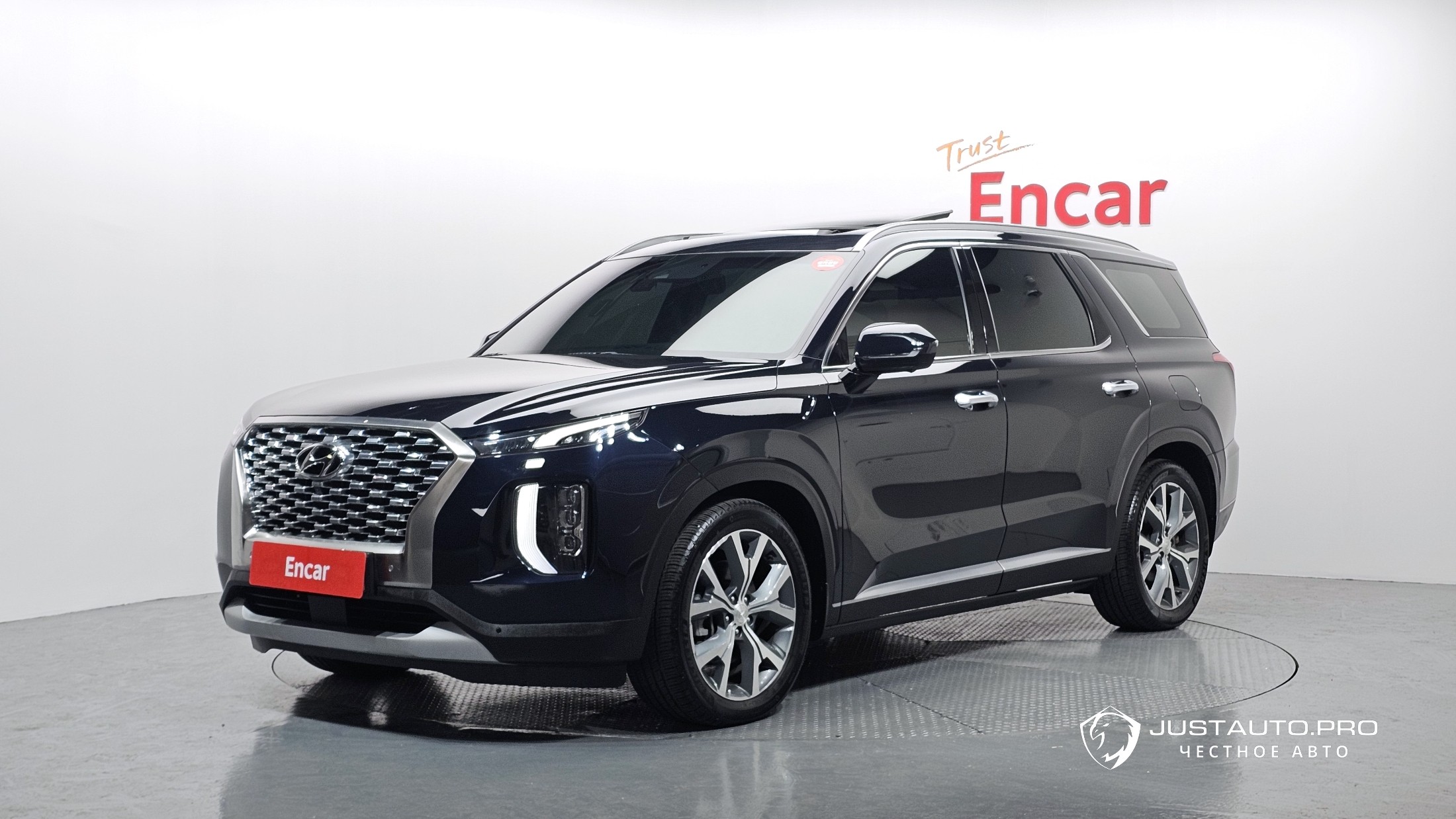 Автомобиль Hyundai Palisade