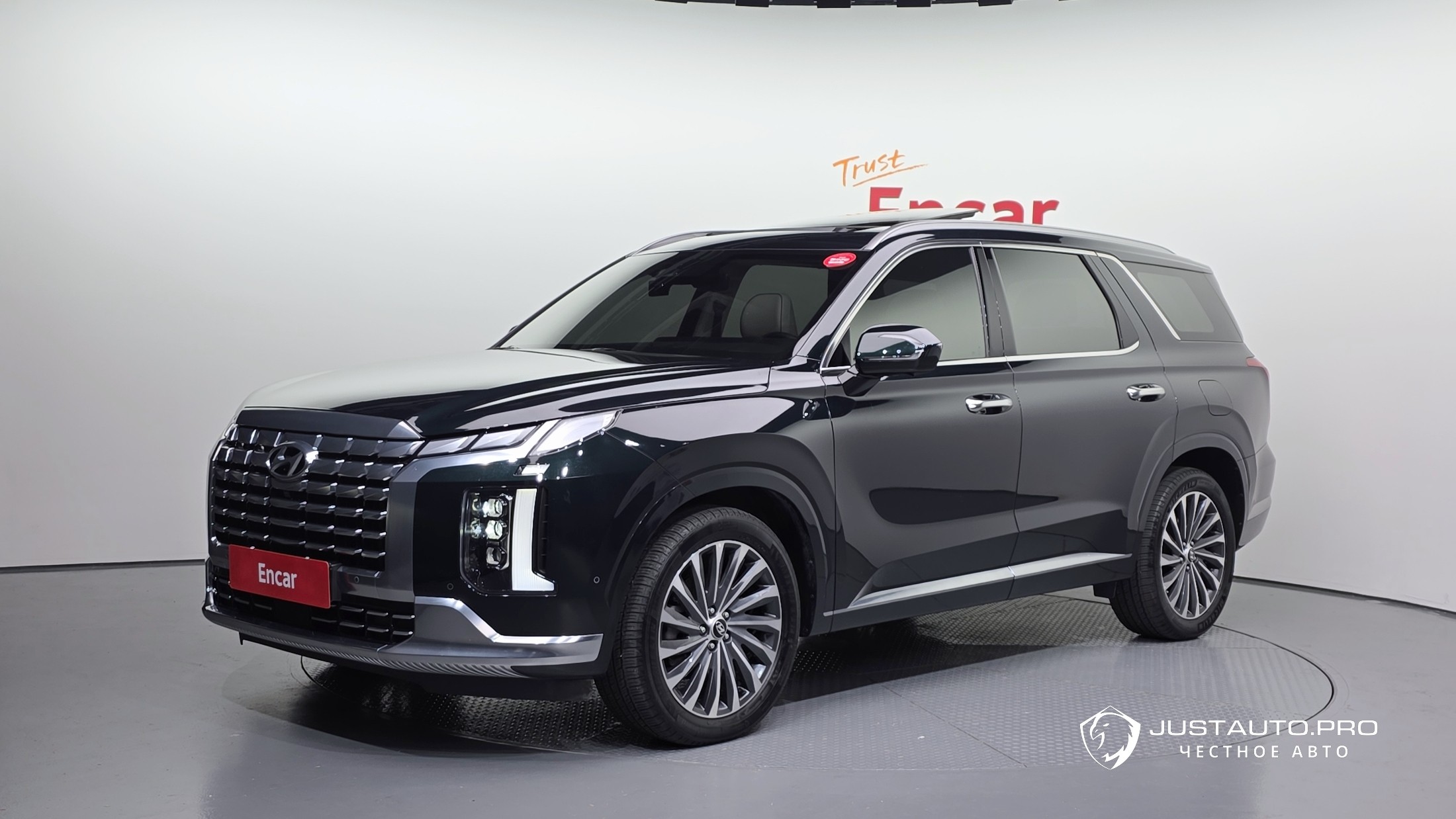 Автомобиль Hyundai Palisade