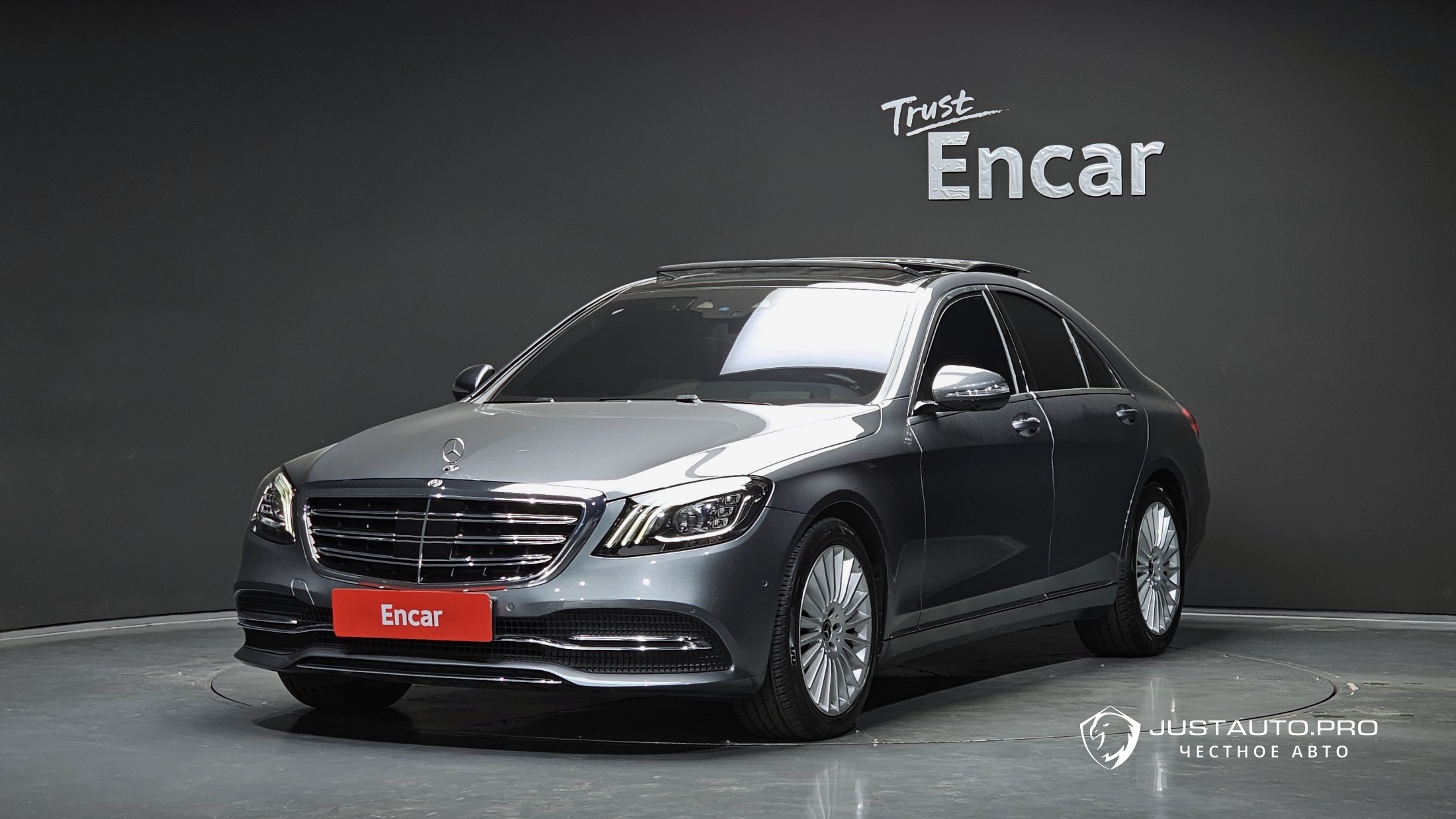 Автомобиль Mercedes-Benz S-Class