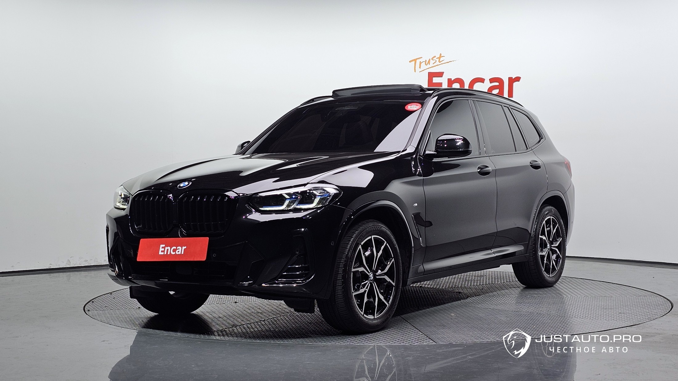 Автомобиль BMW X3