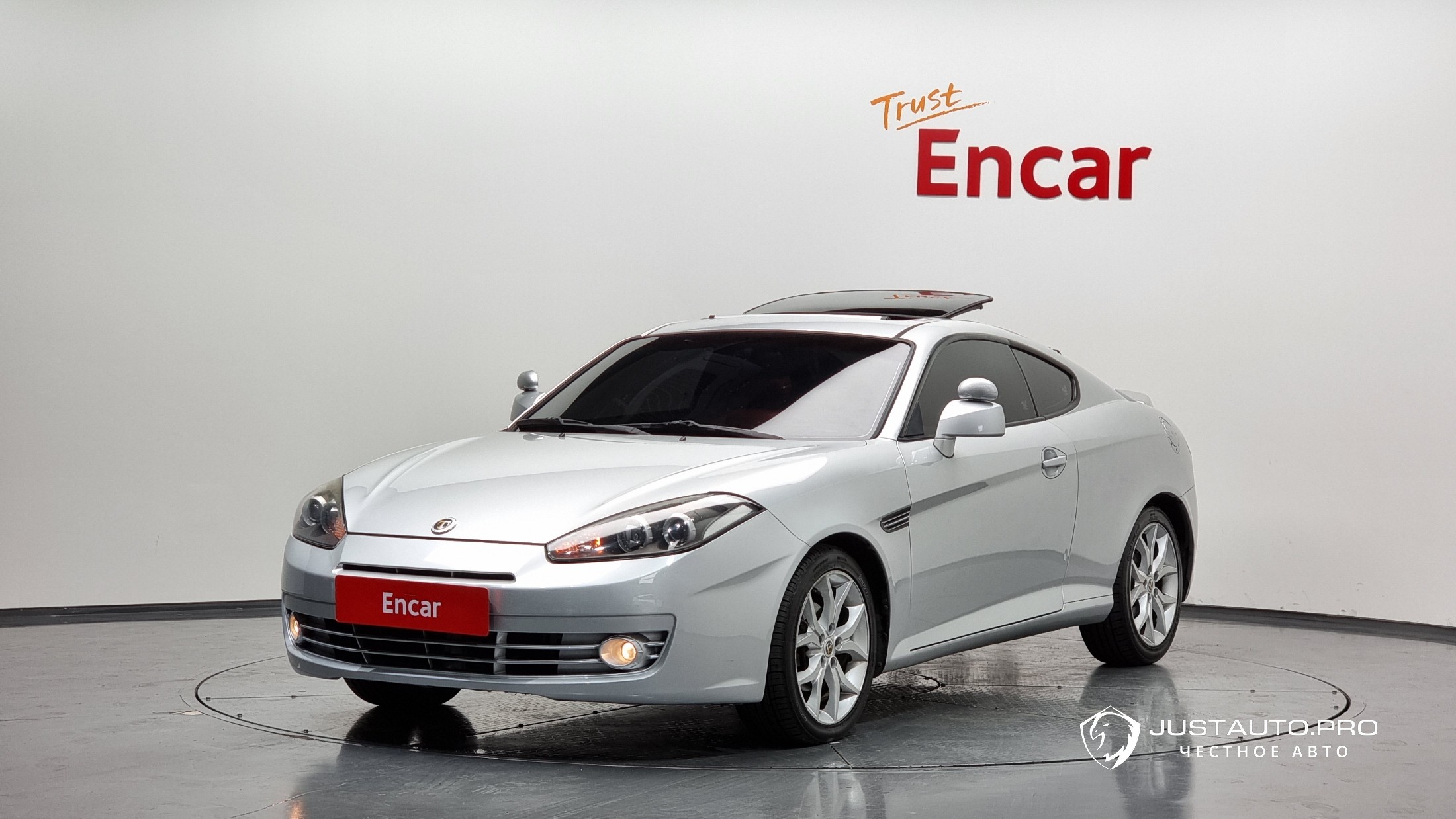 Автомобиль Hyundai Tuscani