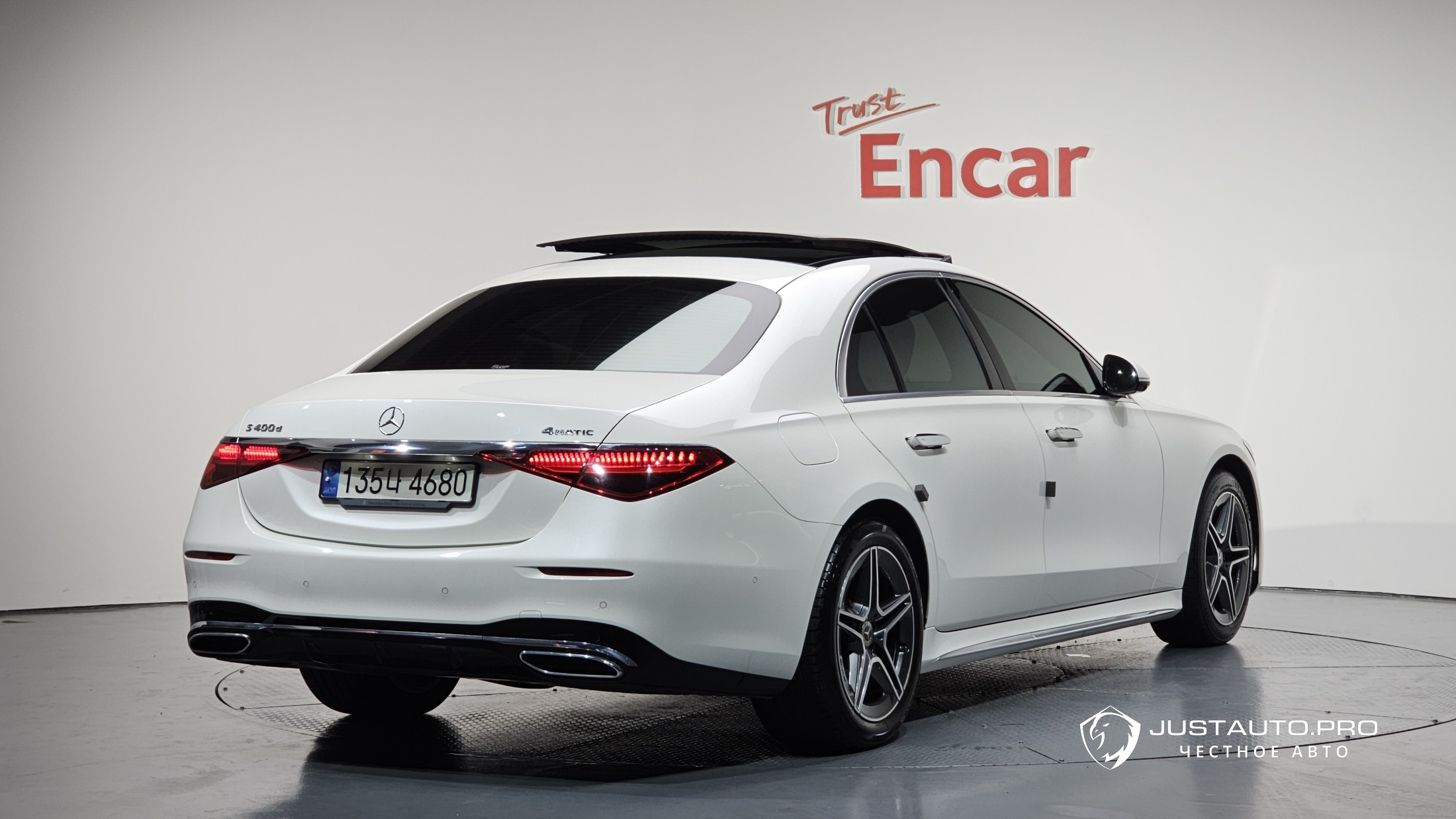 Автомобиль Mercedes-Benz S-Class