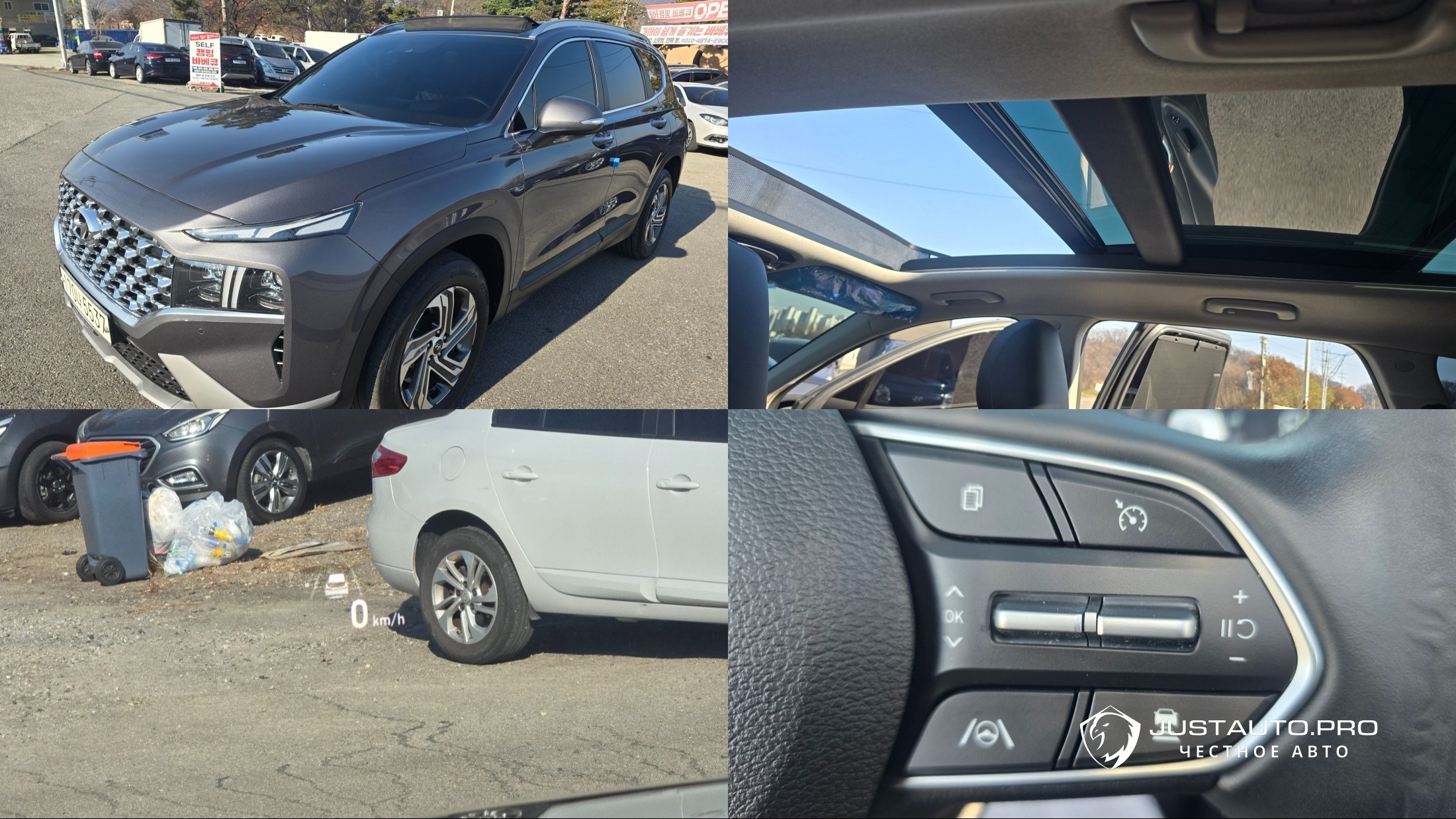 Автомобиль Hyundai Santafe