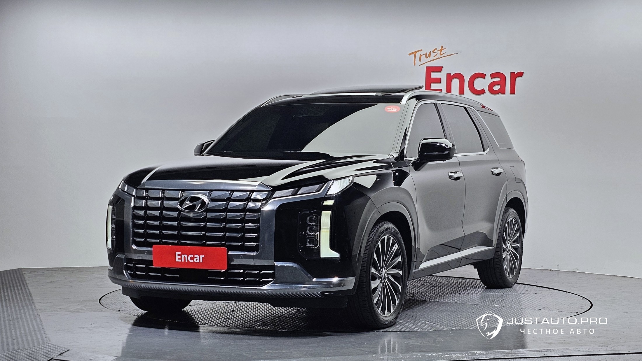 Автомобиль Hyundai Palisade