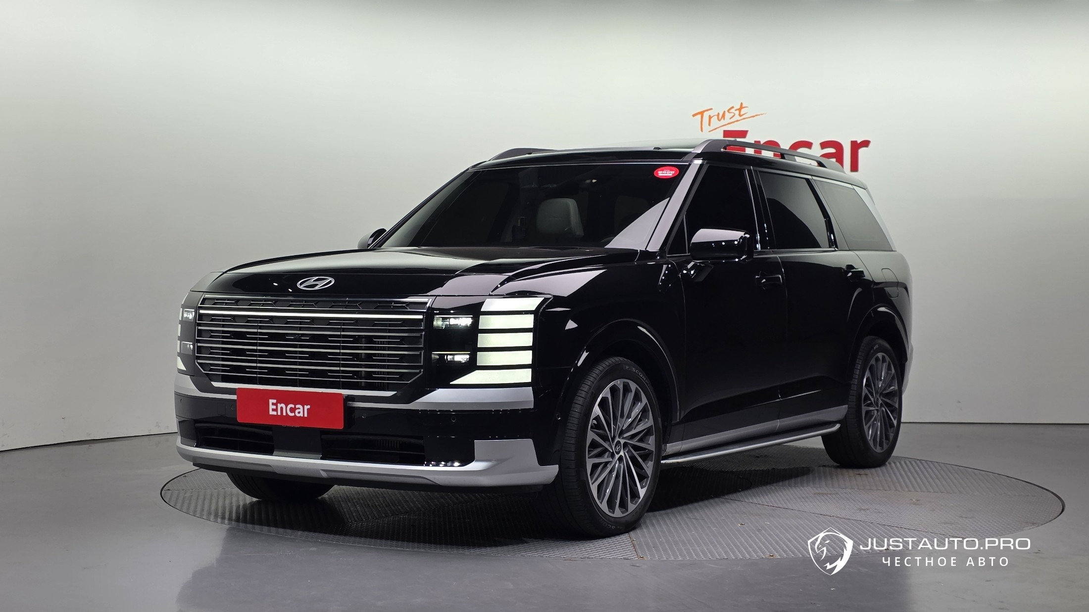 Автомобиль Hyundai Palisade