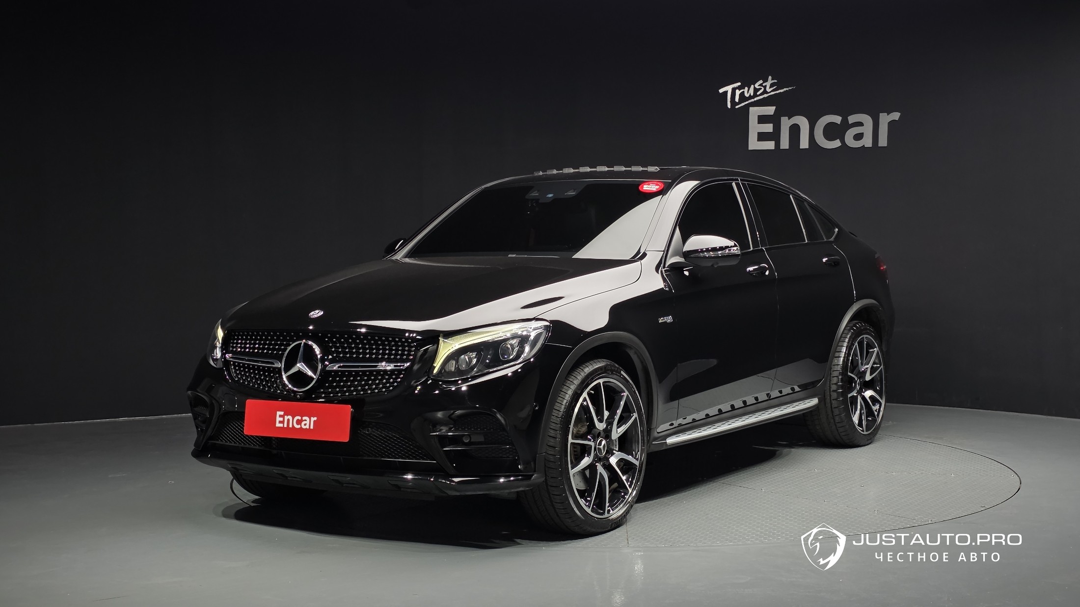 Автомобиль Mercedes-Benz GLC-Class