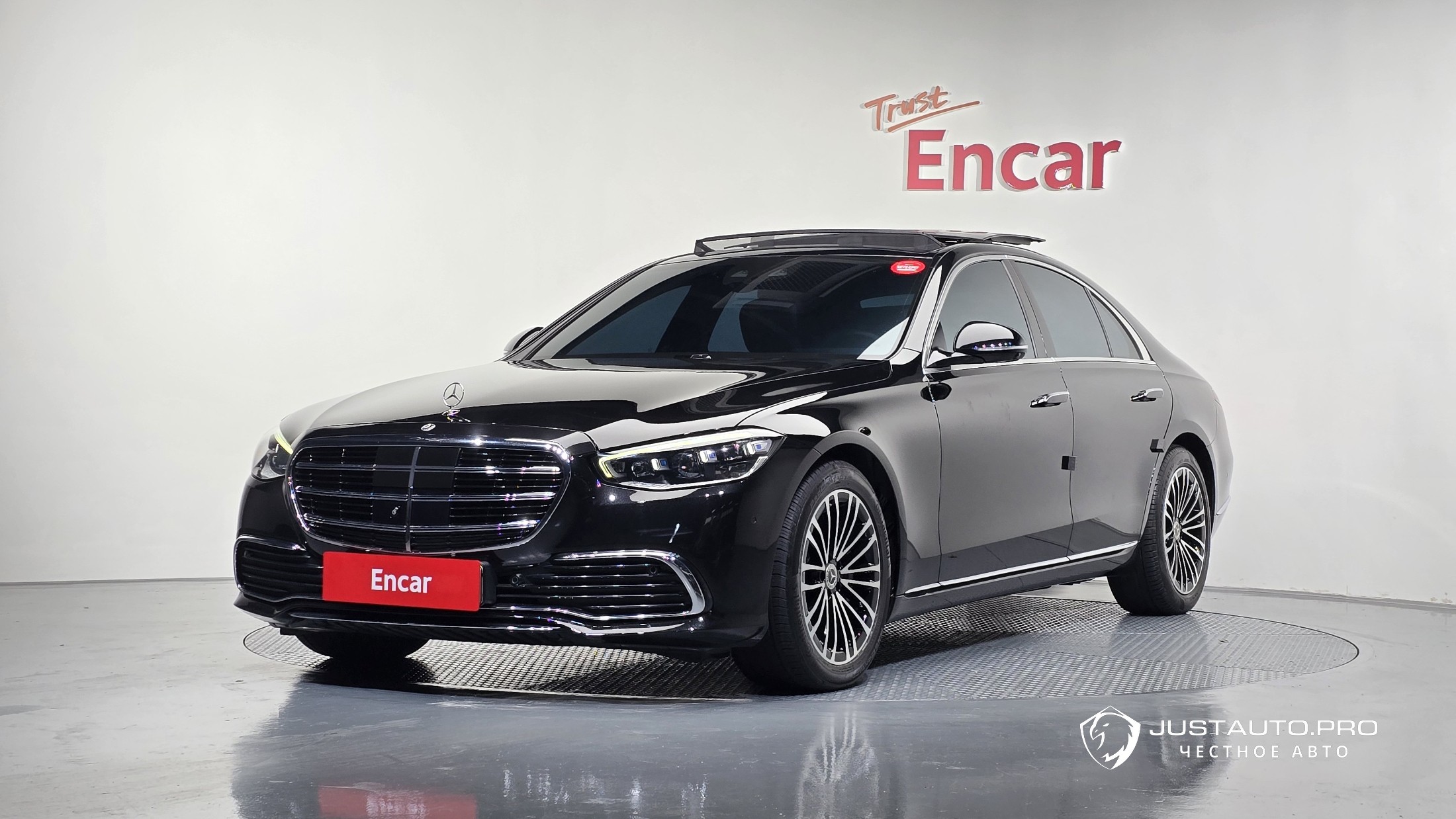 Автомобиль Mercedes-Benz S-Class