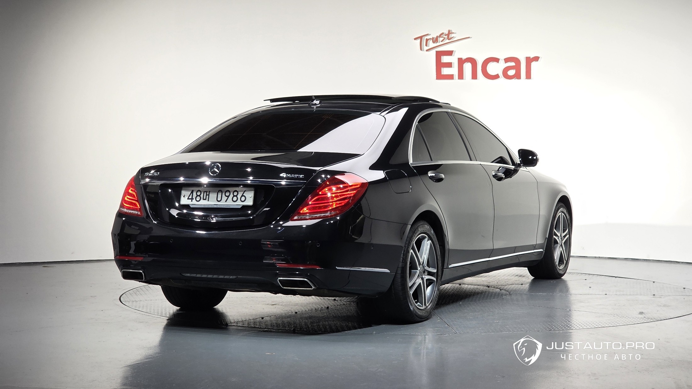 Автомобиль Mercedes-Benz S-Class