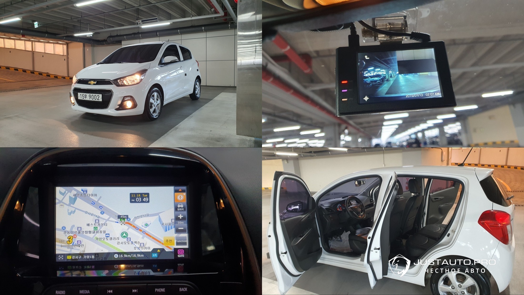 Автомобиль ChevroletGMDaewoo Spark