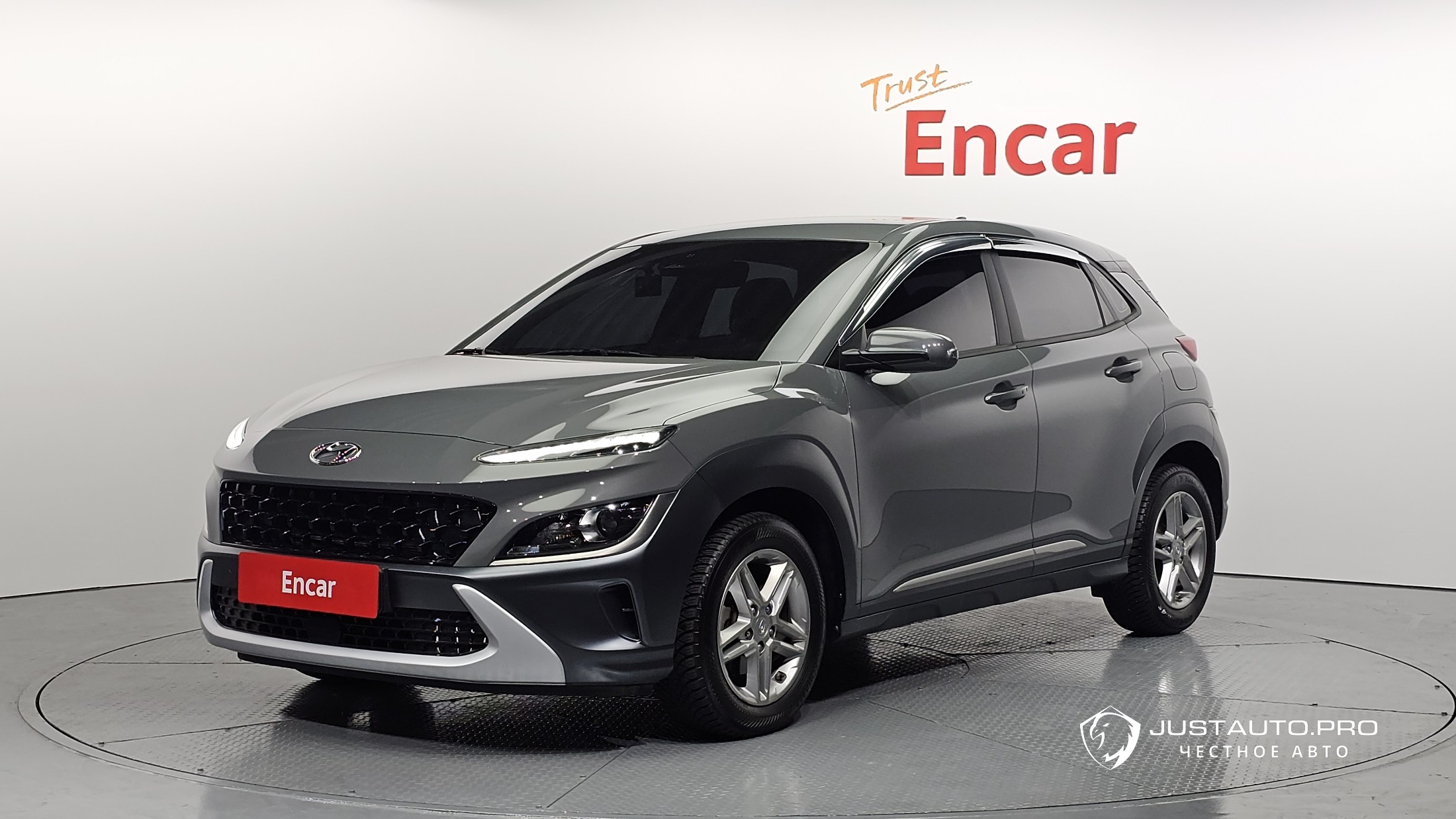 Автомобиль Hyundai Kona