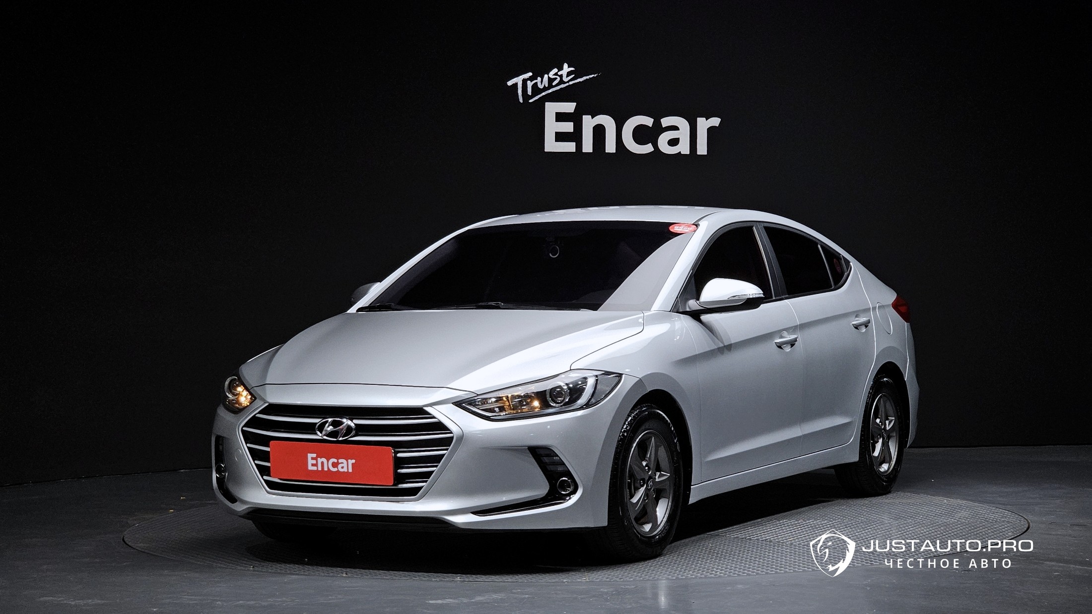 Автомобиль Hyundai AVANTE