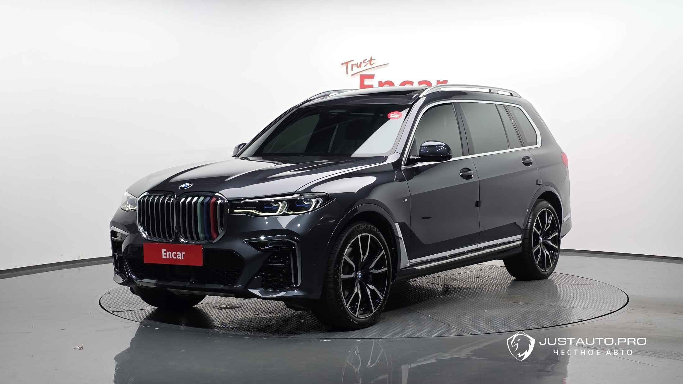 Автомобиль BMW X7