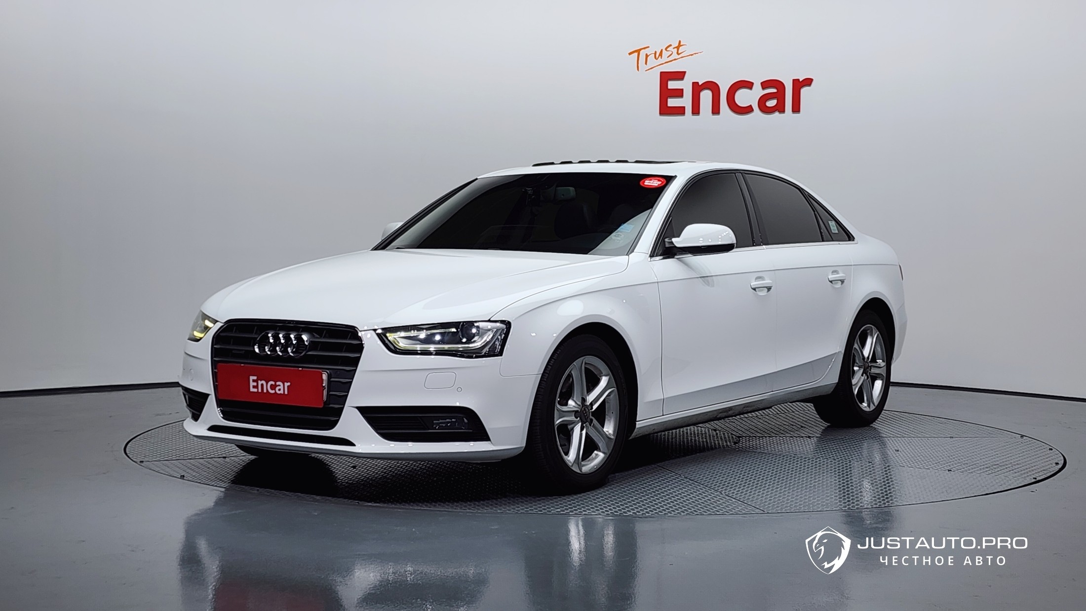 Автомобиль Audi A4