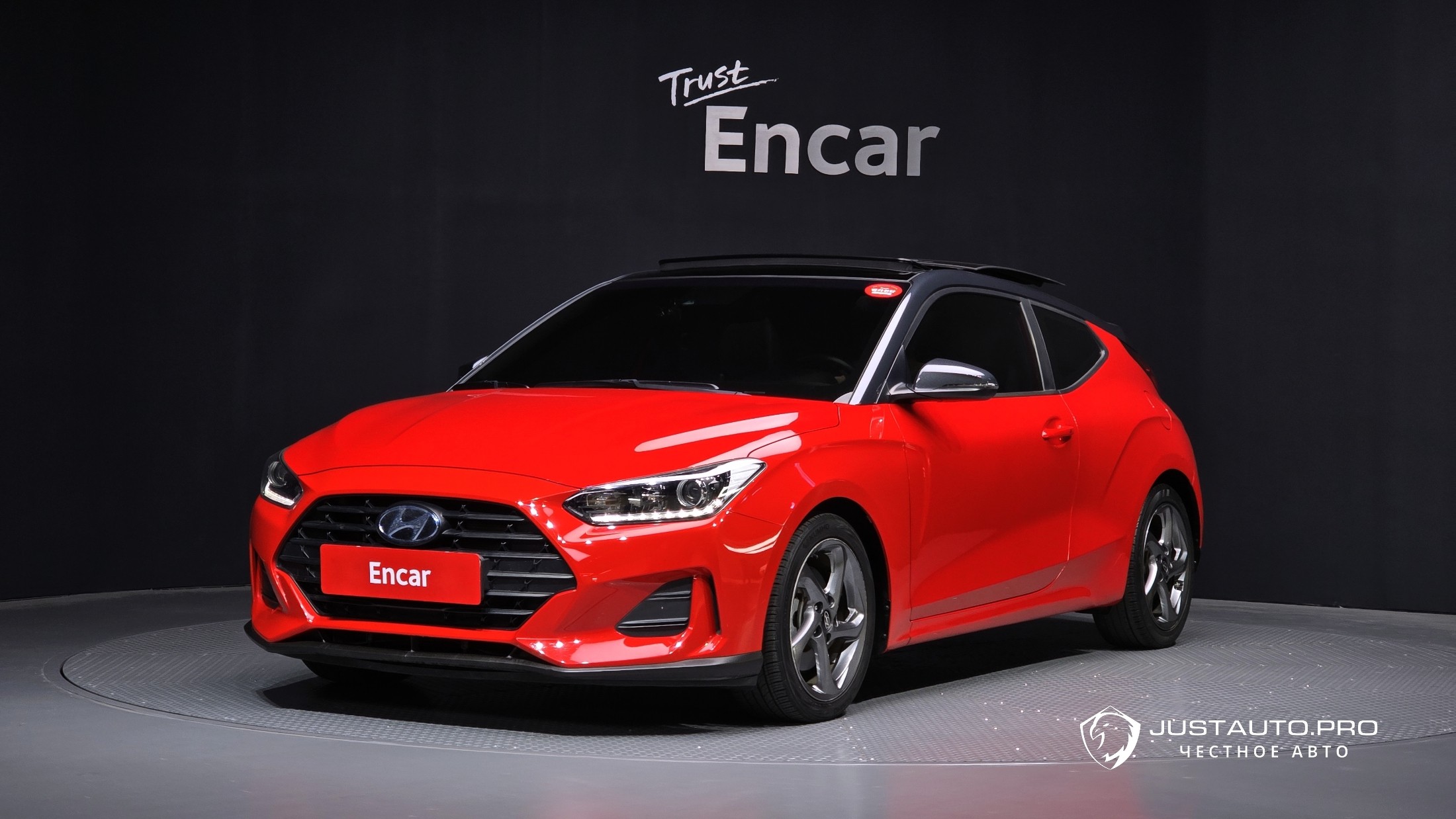 Автомобиль Hyundai Veloster