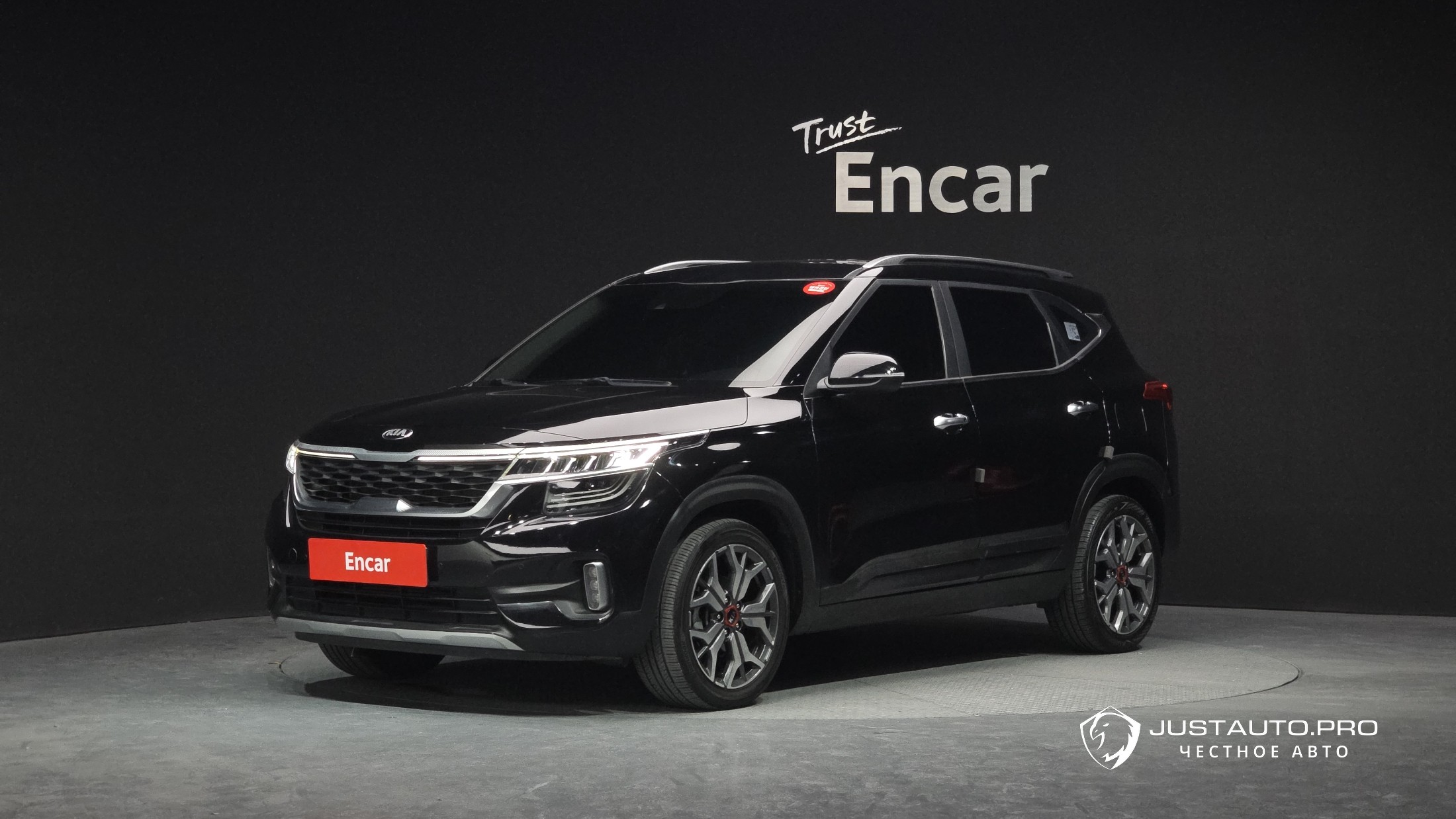 Автомобиль Kia Seltos