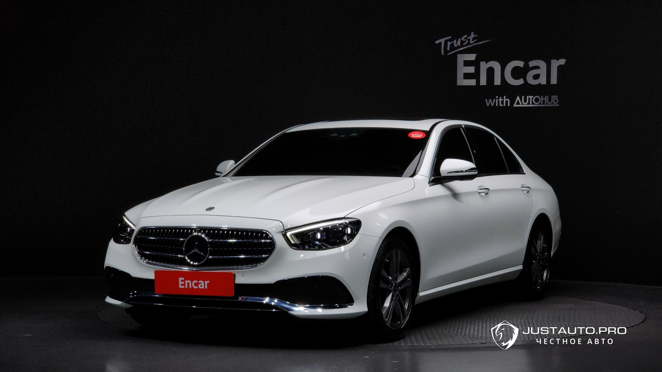 Автомобиль Mercedes-Benz E-Class