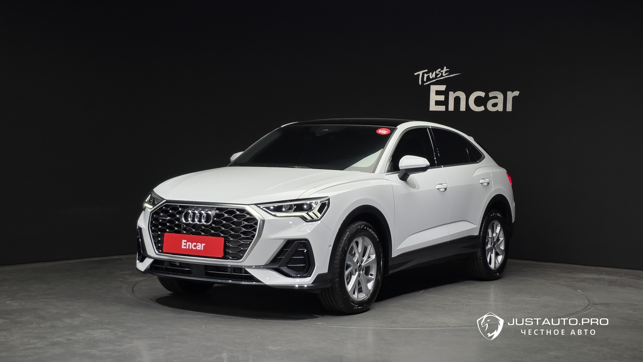 Автомобиль Audi Q3