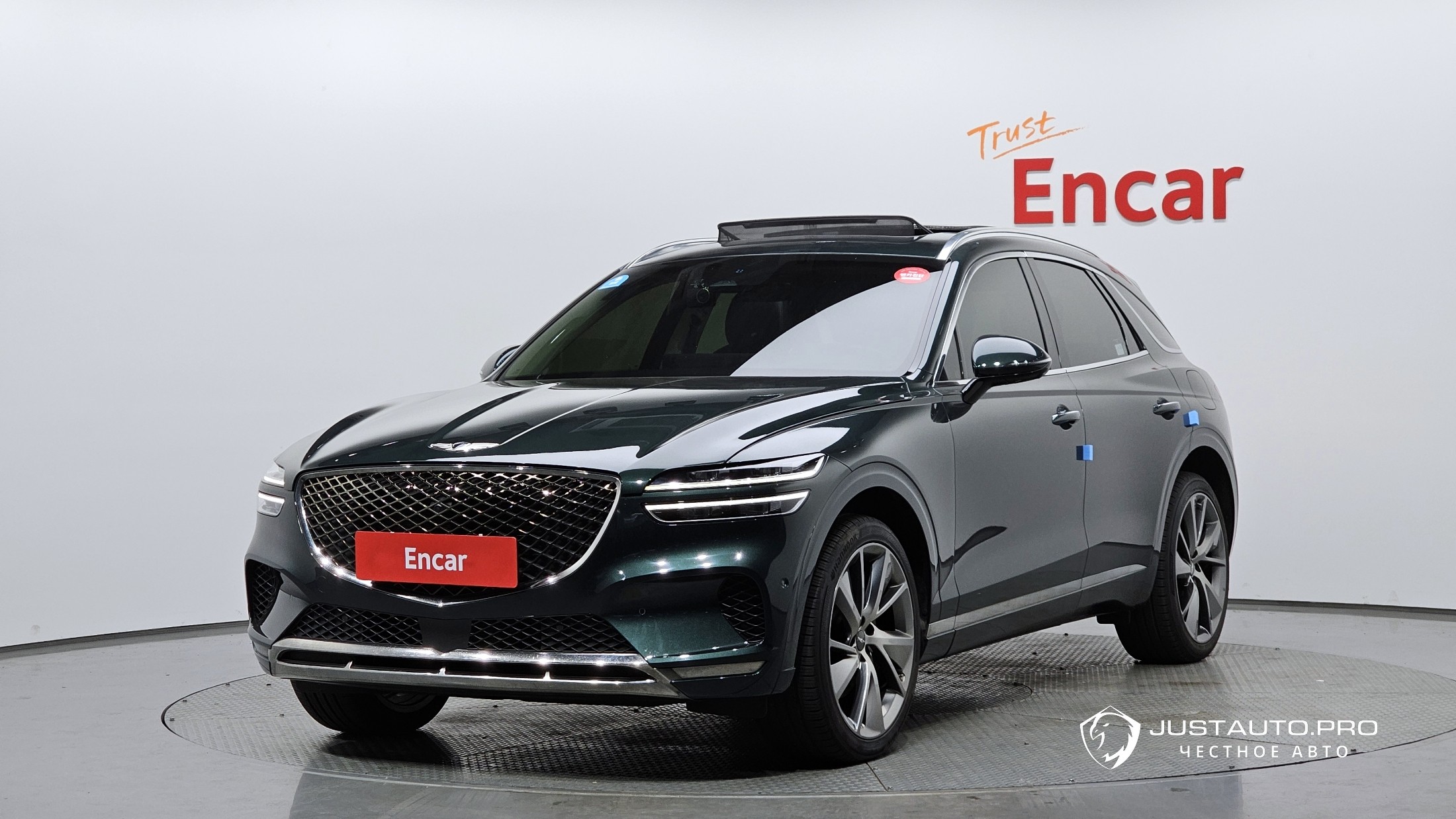 Автомобиль Genesis GV70