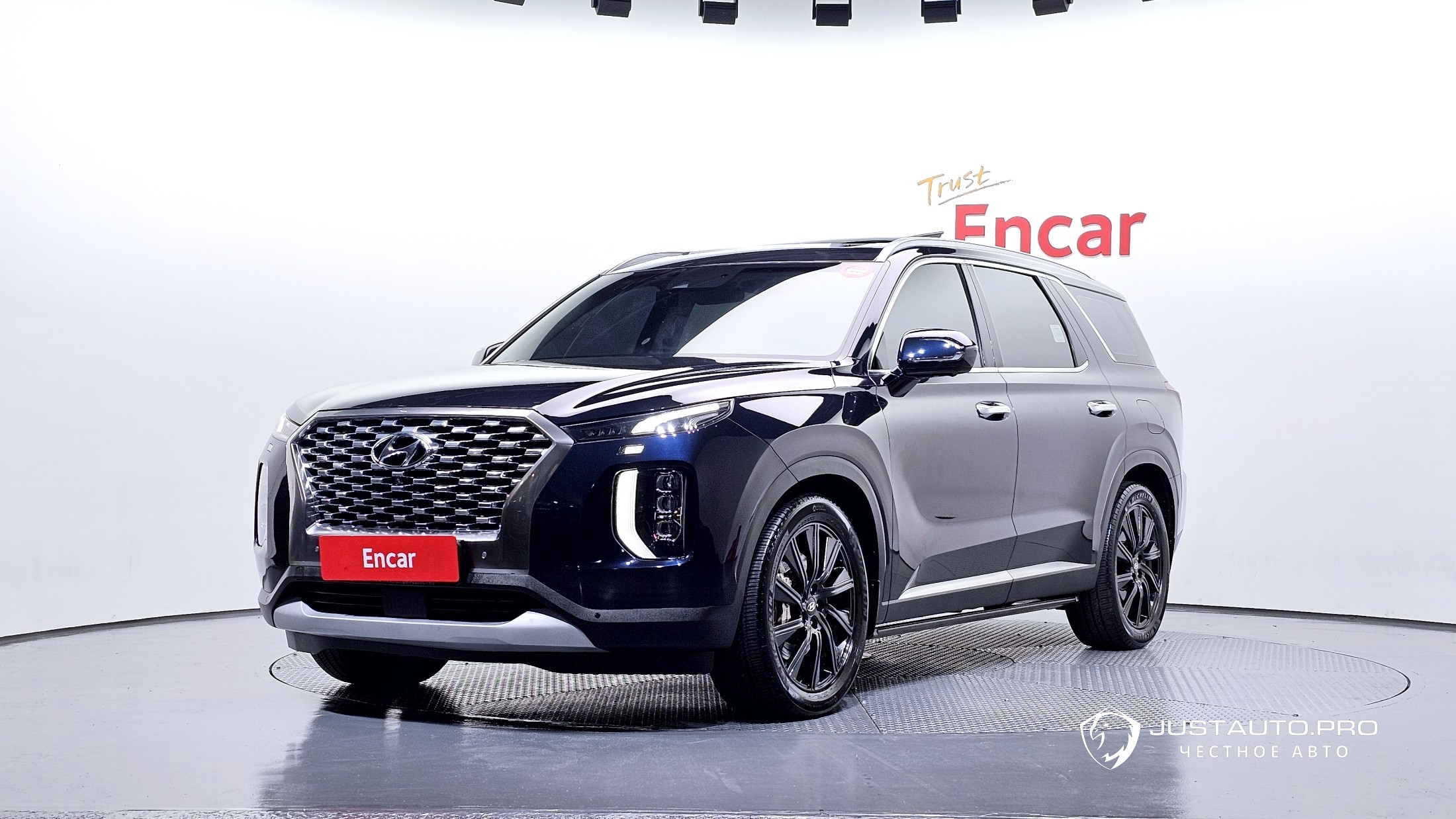 Автомобиль Hyundai Palisade