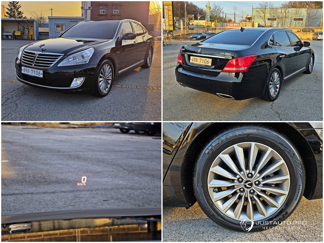 Автомобиль Hyundai Equus