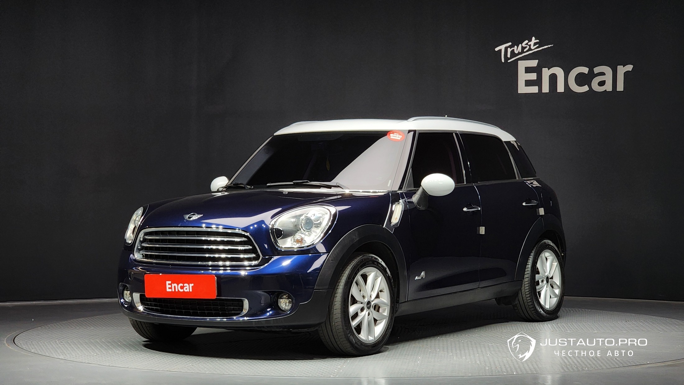 Автомобиль Mini Countryman