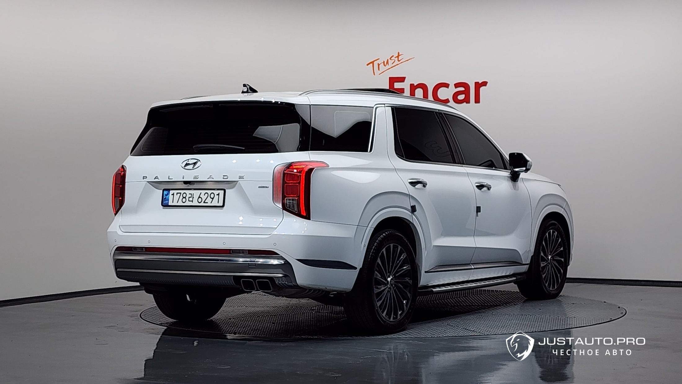 Автомобиль Hyundai Palisade